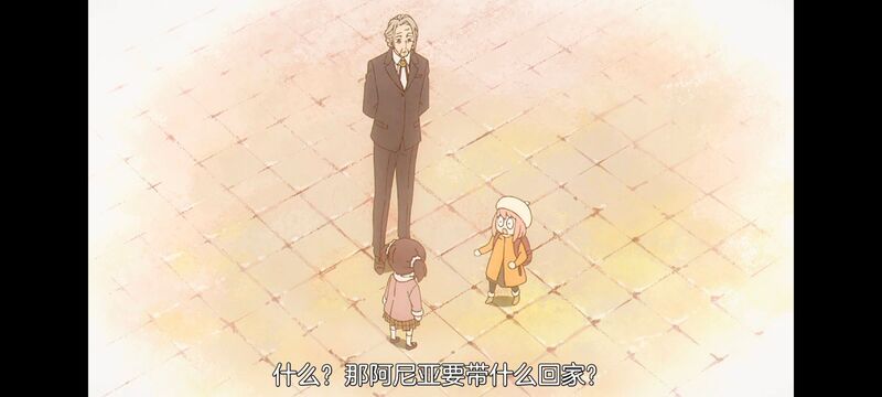 间谍过家家,SPYFAMILY,动画,动漫,番剧,ACG