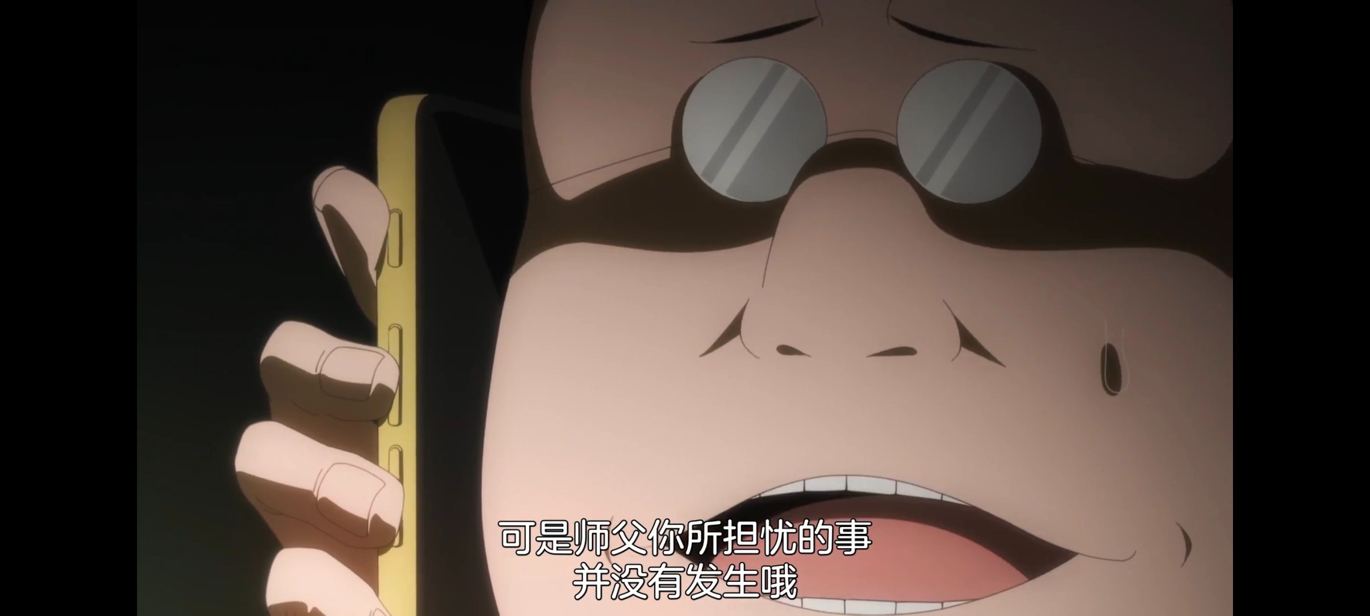 神八小妹并不可怕,小伽椰并不可怕,动画,动漫,番剧,二次元,ACG