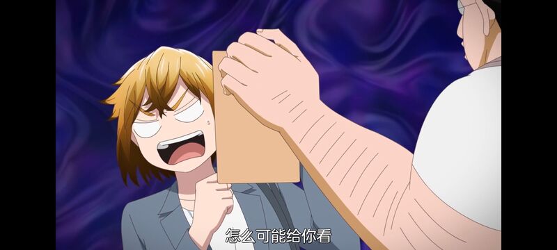 神八小妹不可怕,小伽椰并不可怕,动画,动漫,番剧,ACG