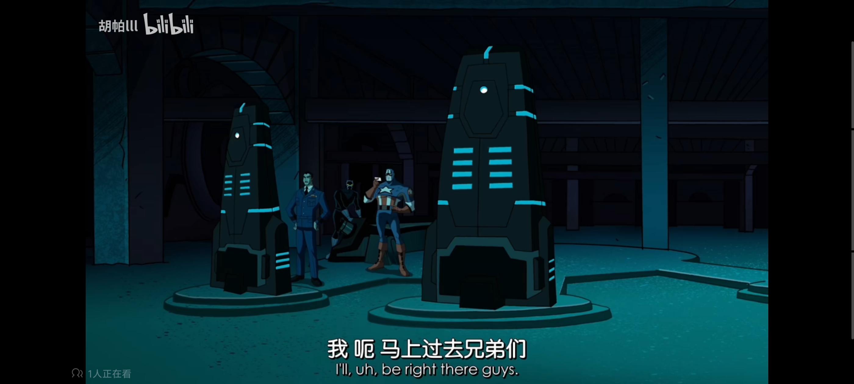 复仇者世界上最强英雄组合,超级英雄联盟复仇者,动画,动漫,番剧,复仇者联盟,ACG