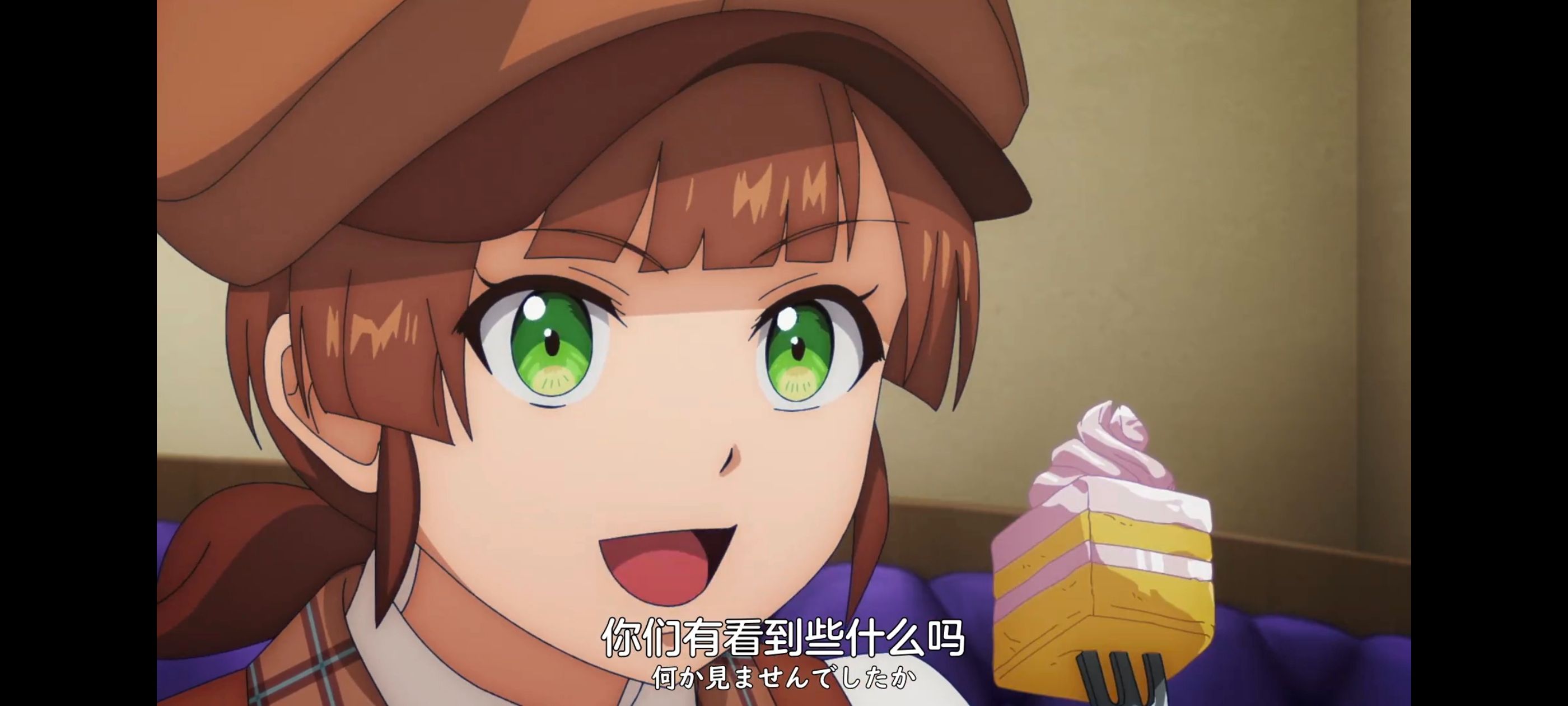 凭你也想讨伐魔王,动画,动漫,番剧,ACG