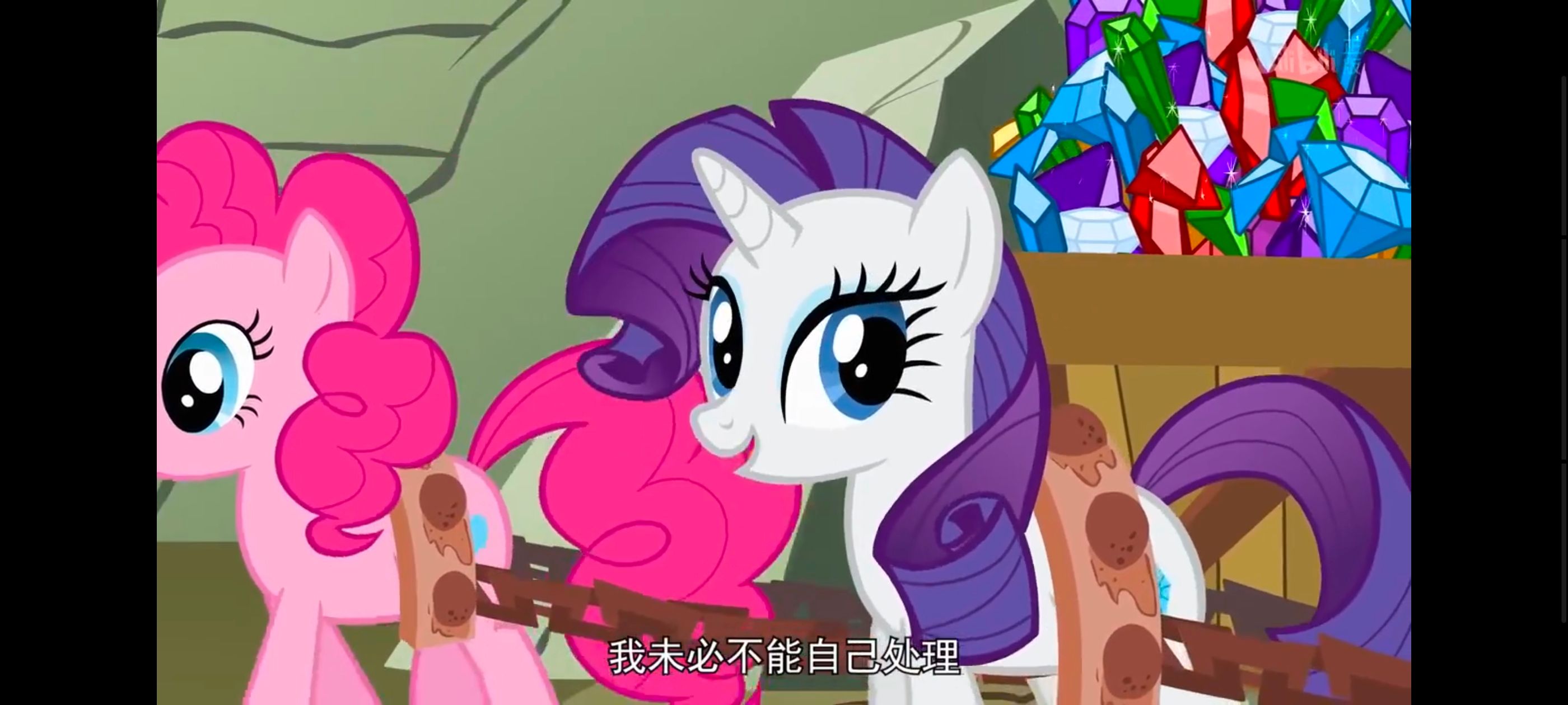 彩虹小马,小马宝莉,我的小马驹,小马宝莉友谊魔法,动画,动漫,番剧,ACG