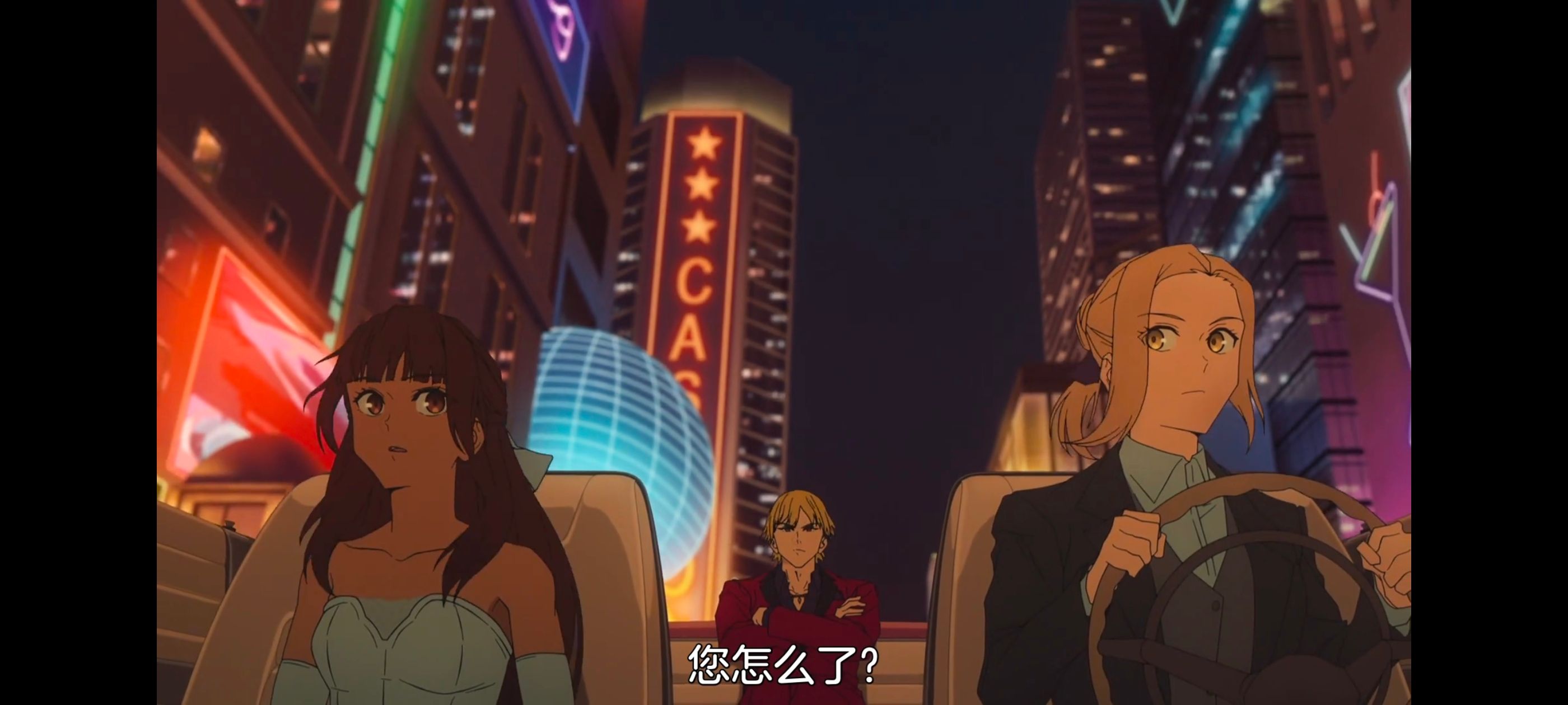 命运奇异赝品,FatestrangeFake,动画,动漫,番剧,ACG