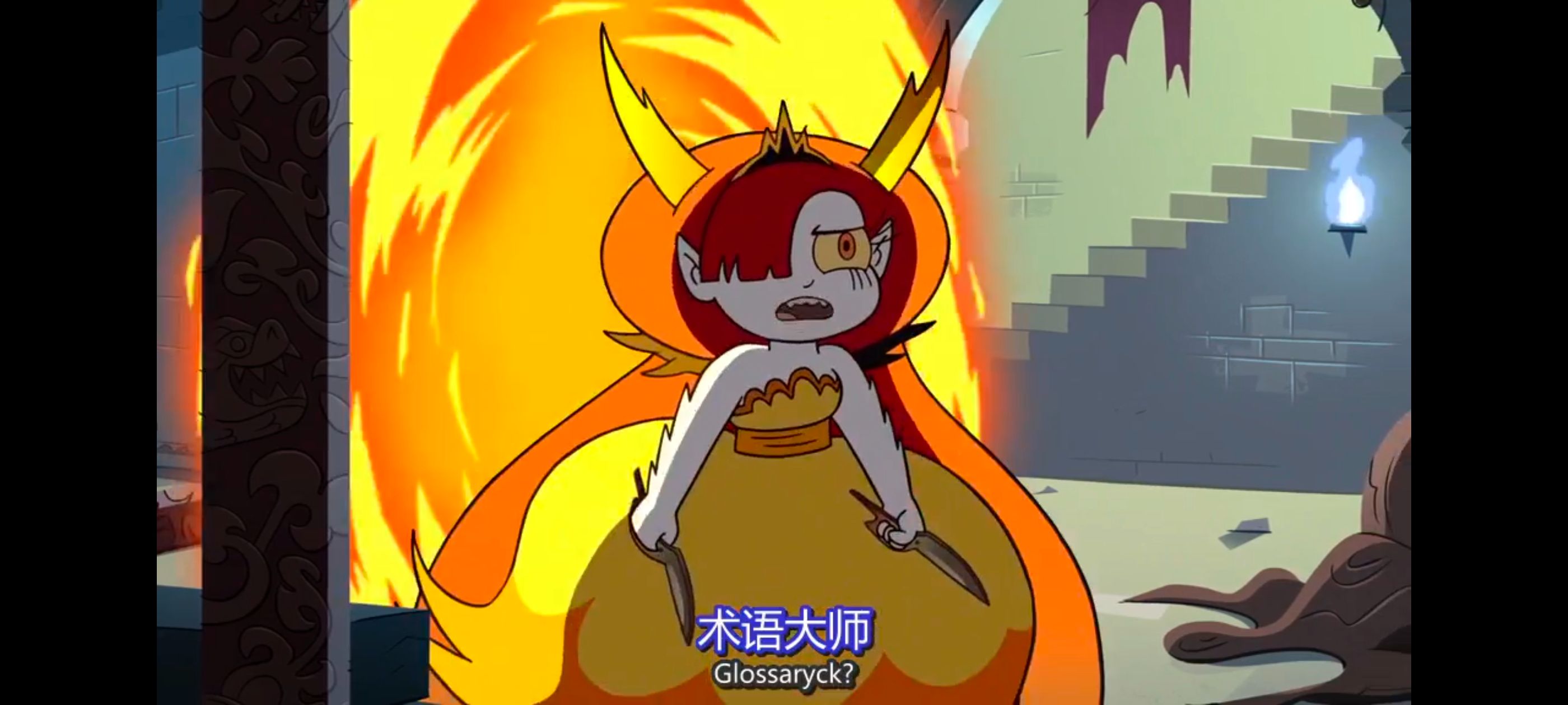 星蝶公主,公主闯天关,奇幻,迪士尼,动画,动漫,欧美动画,欧美动漫,番剧,ACG