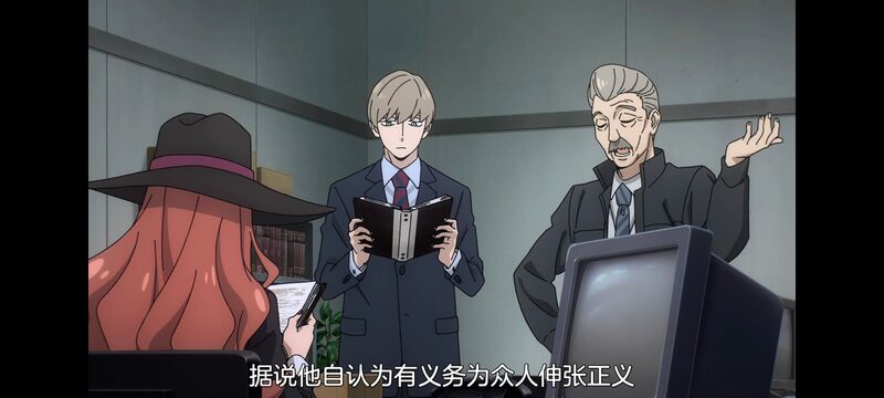 间谍过家家,SPYFAMILY,动漫,动画,番剧,ACG