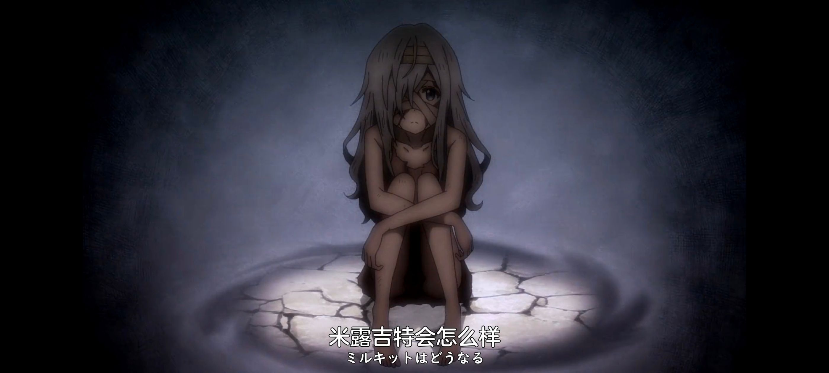 凭你也想讨伐魔王,你这种家伙别想打败魔王,百合,动画,动漫,番剧,ACG