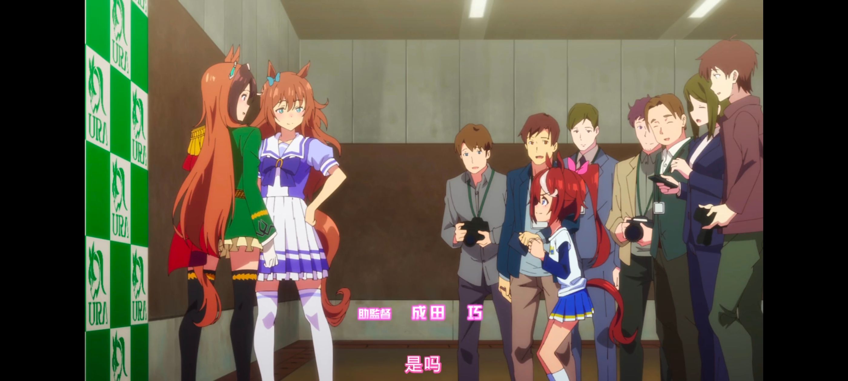 赛马娘,赛马娘PrettyDreby,赛马娘第二季,动画,动漫,番剧,ACG