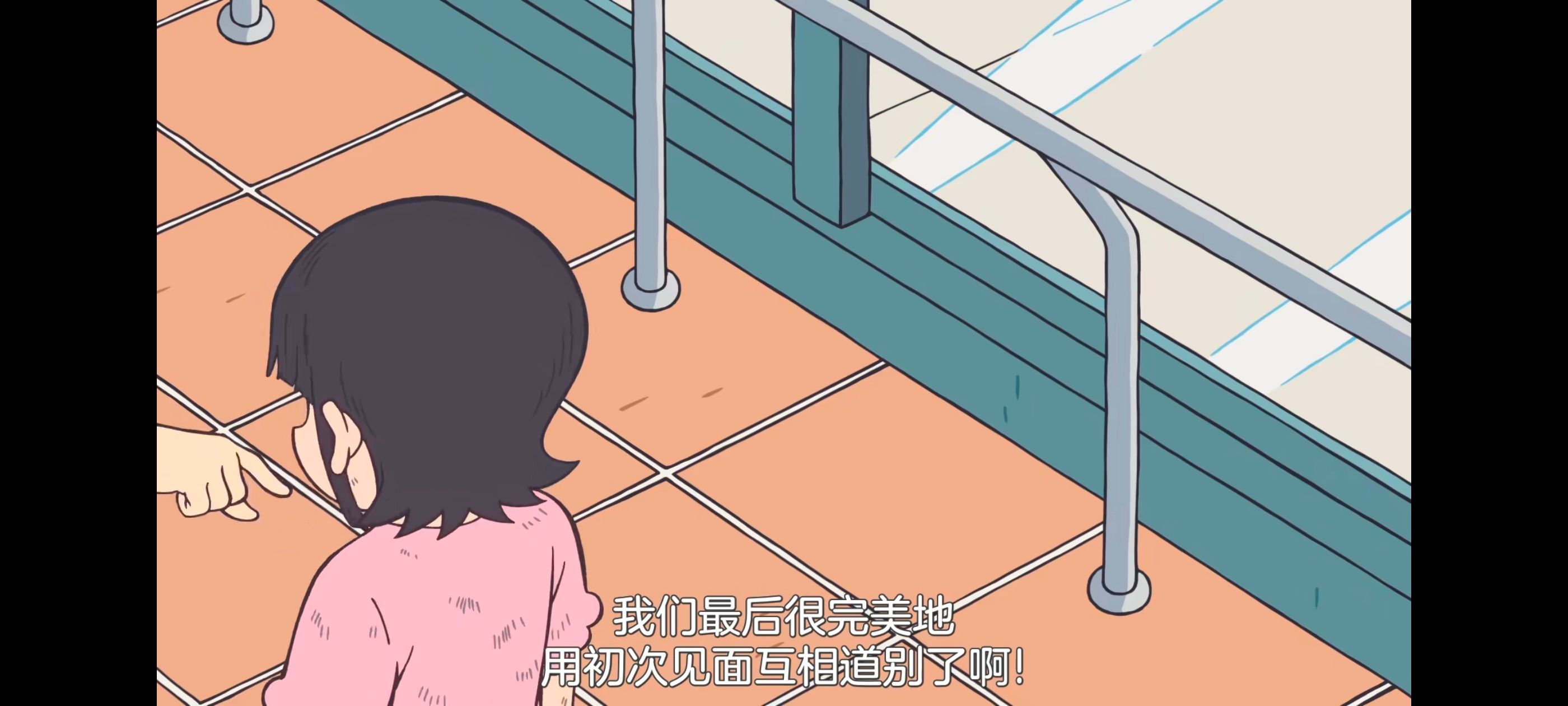 /static/8b16319dde27040fd7a5c1dc945a71cb63f9ed0cfdca796fe2b7b286d89f59bf.jpg