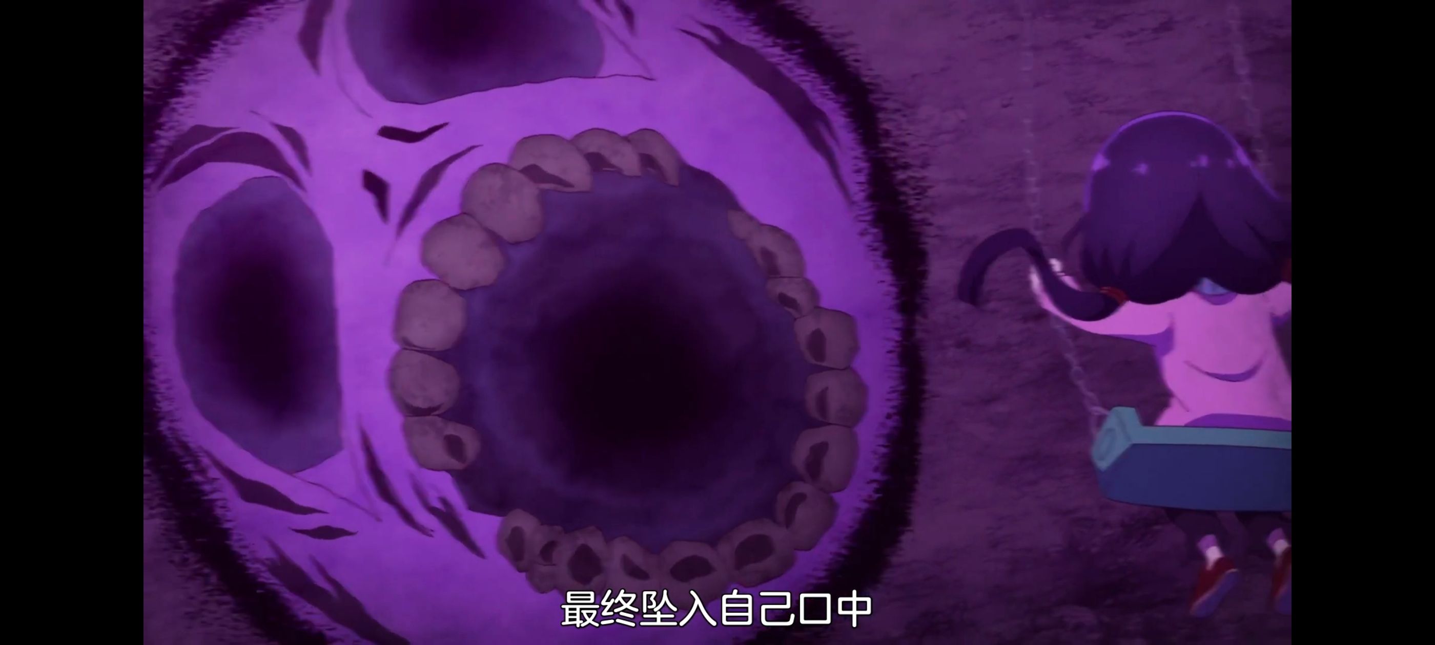 小伽椰并不可怕,神八小妹不可怕,动画,动漫,番剧,ACG