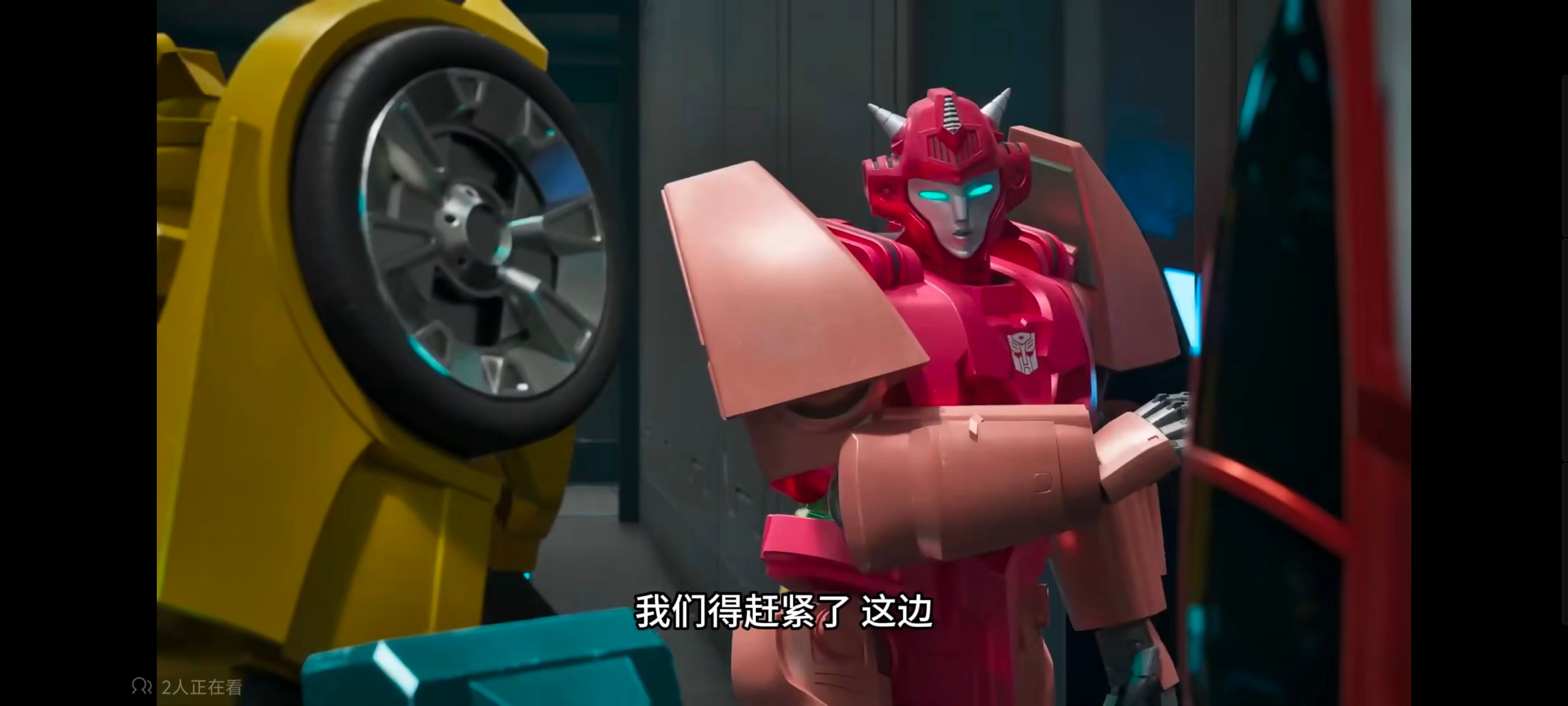 变形金刚,变形金刚赛博世界,动漫,动画,番剧,ACG