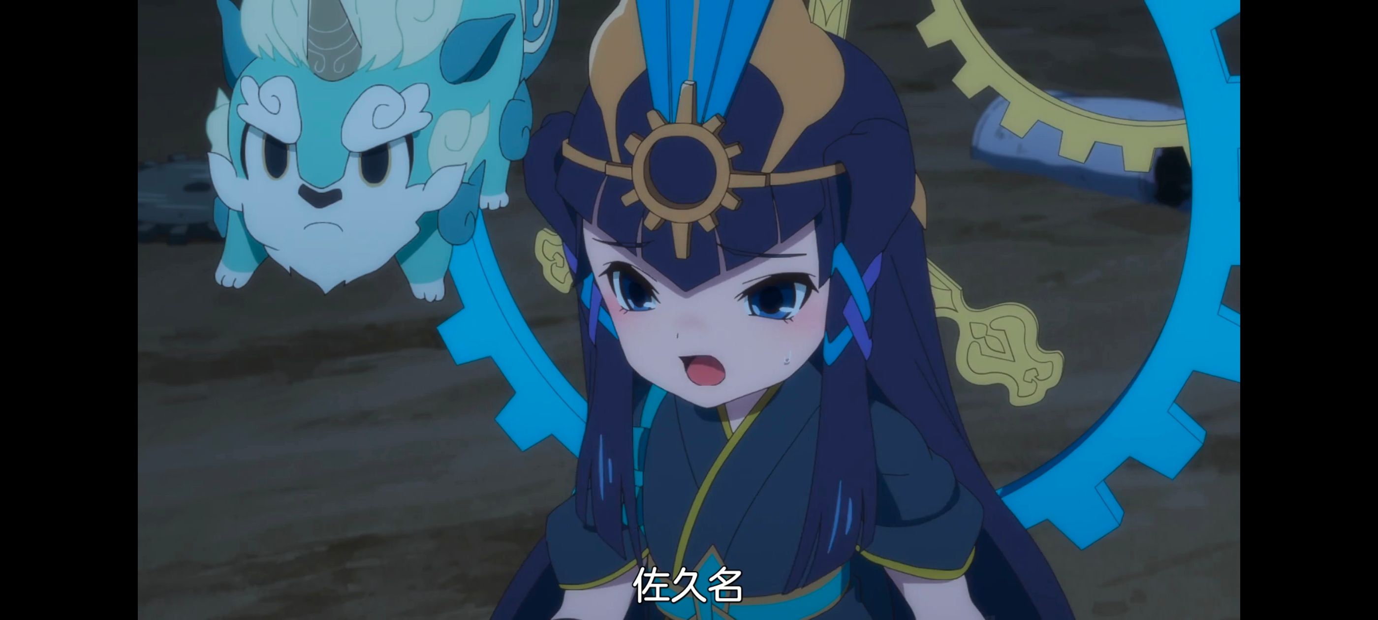 天穗之咲稻姬,心轮的稻作日记,动画,动漫,番剧,二次元,ACG