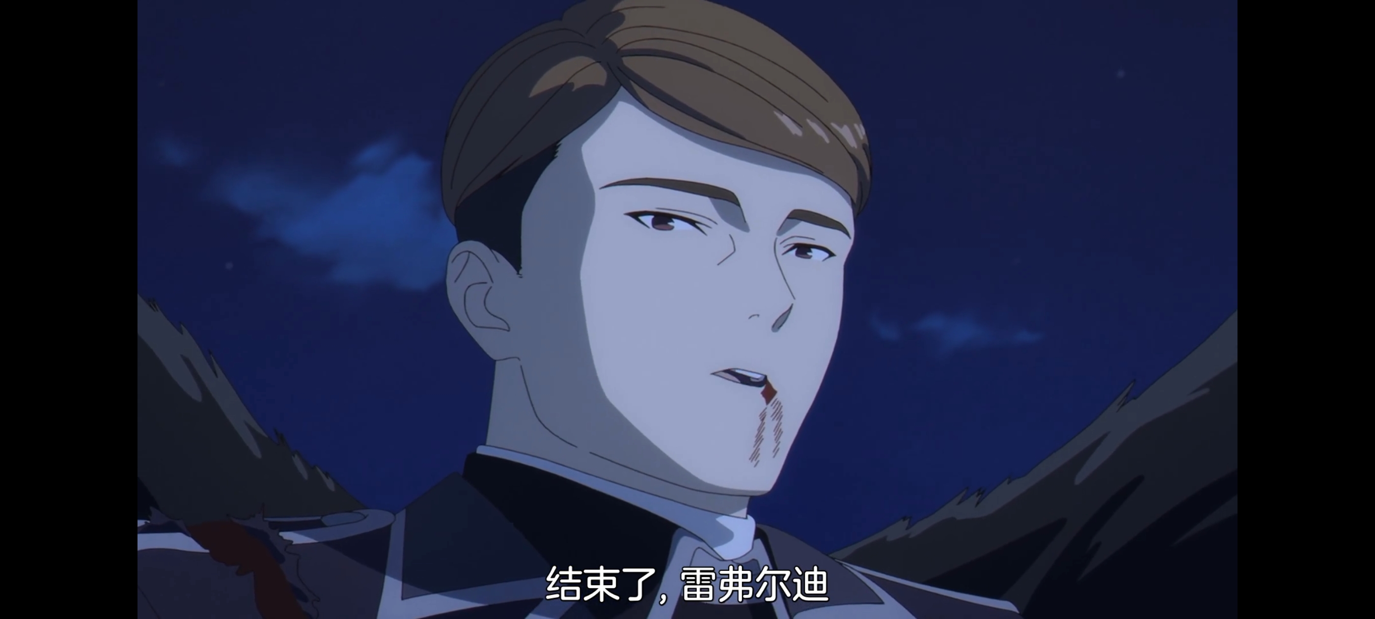 葬送的芙莉莲,动画,动漫,番剧,ACG,二次元