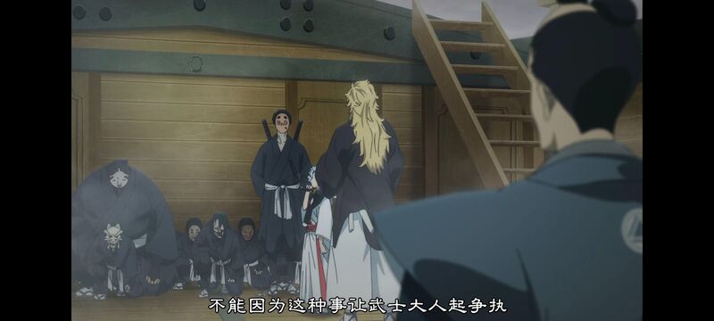 地狱乐,动画,动漫,ACG,番剧