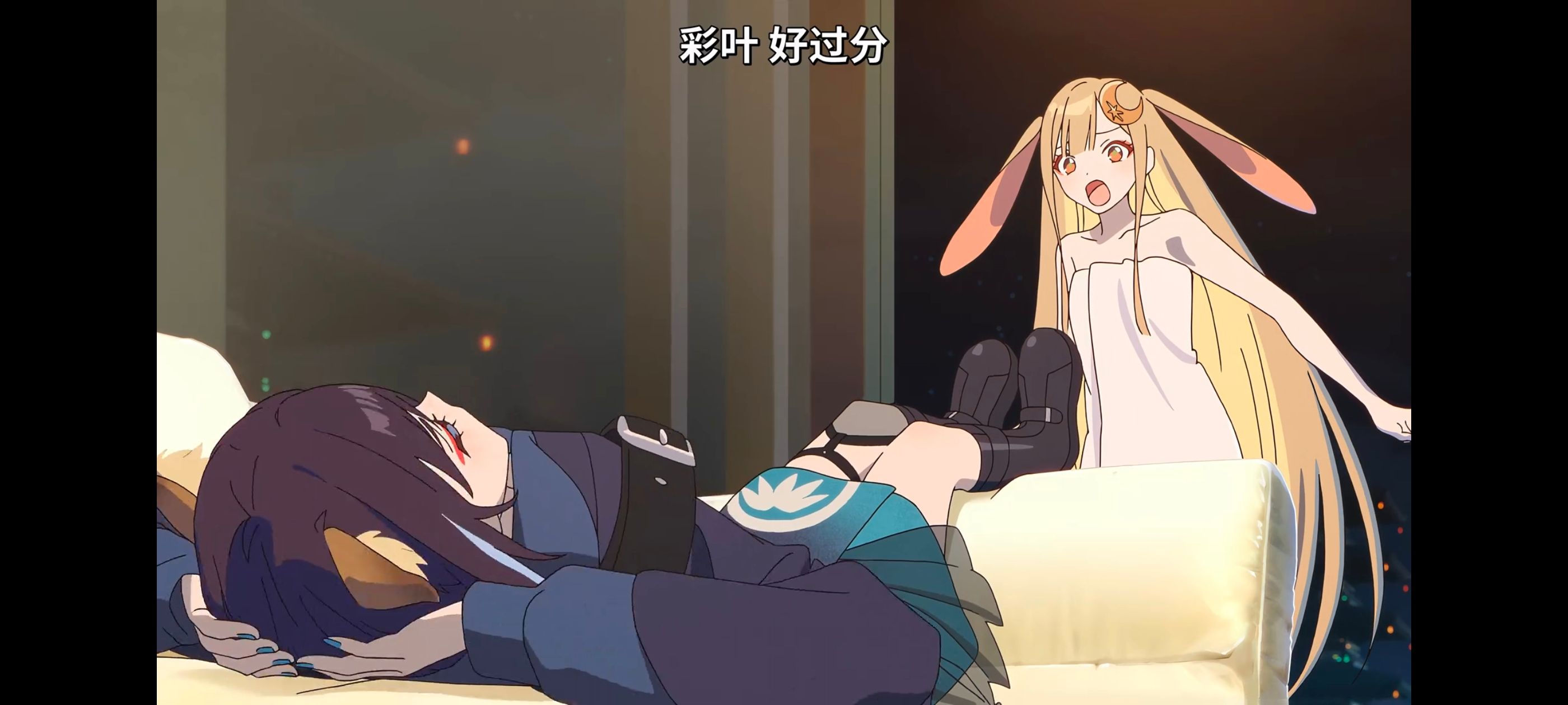 超时空辉夜姬,超時空輝夜姬,番剧,动画,动漫,二次元,ACG,动画电影