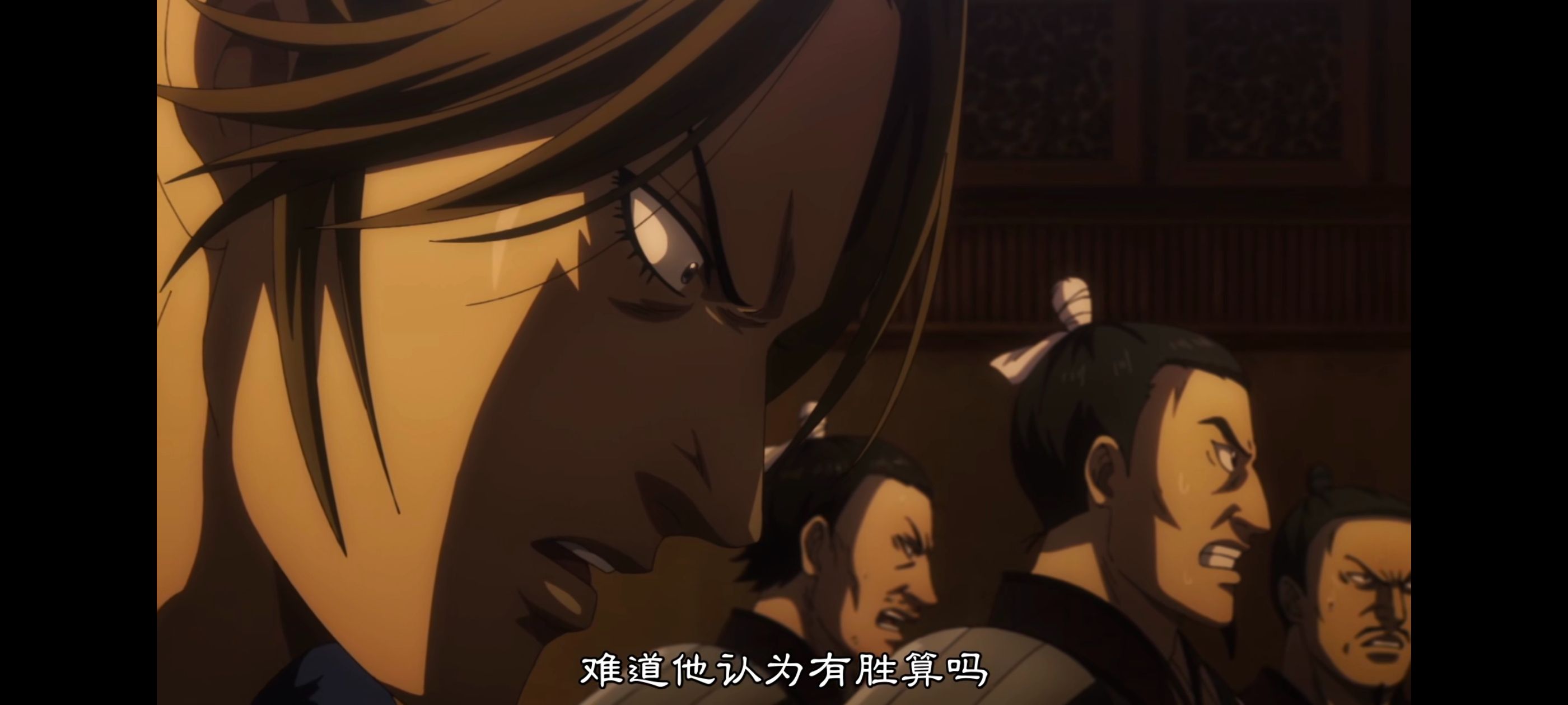 王者天下,动画,动漫,番剧,ACG