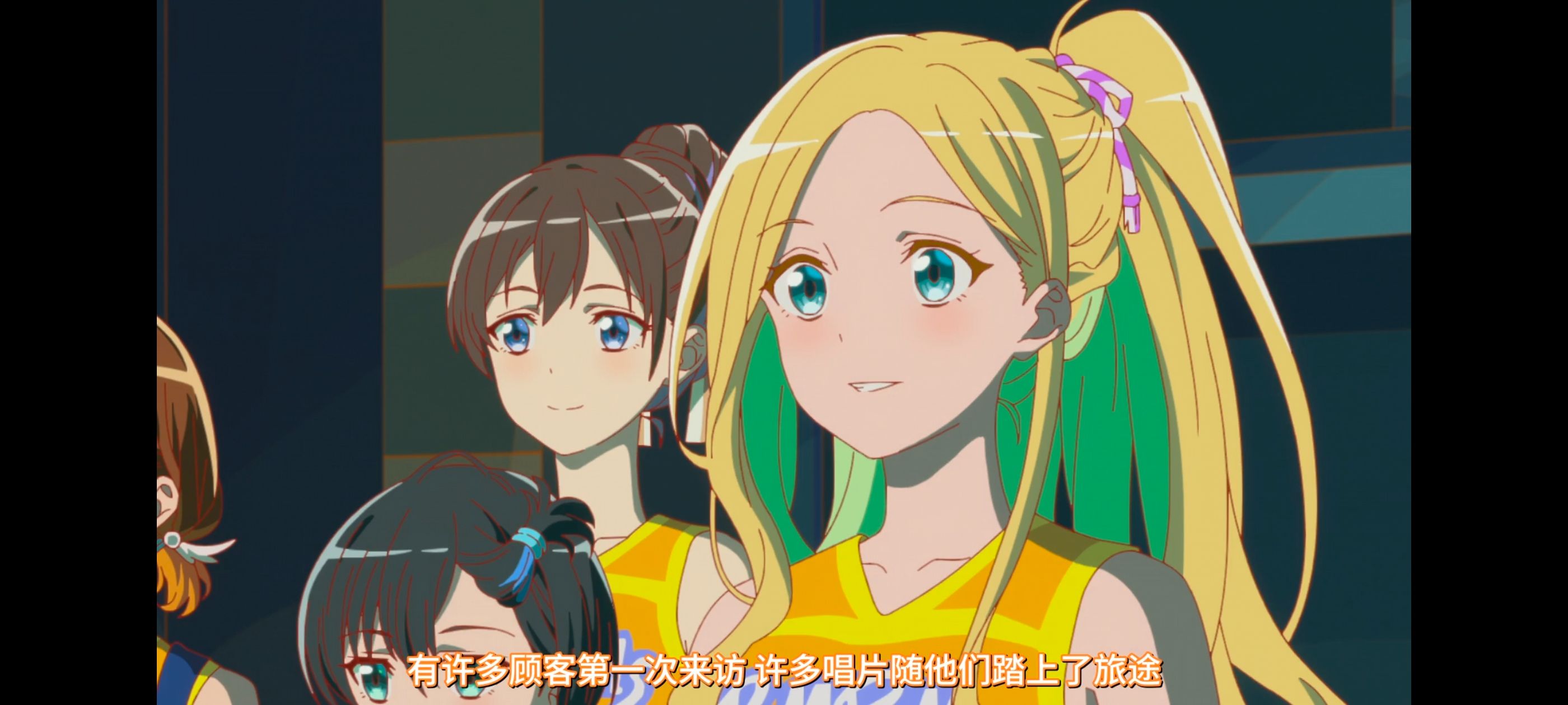 亦叶亦花,变成菜变成花,少女如草花绽放,动漫,动漫区,番剧,动画,ACG