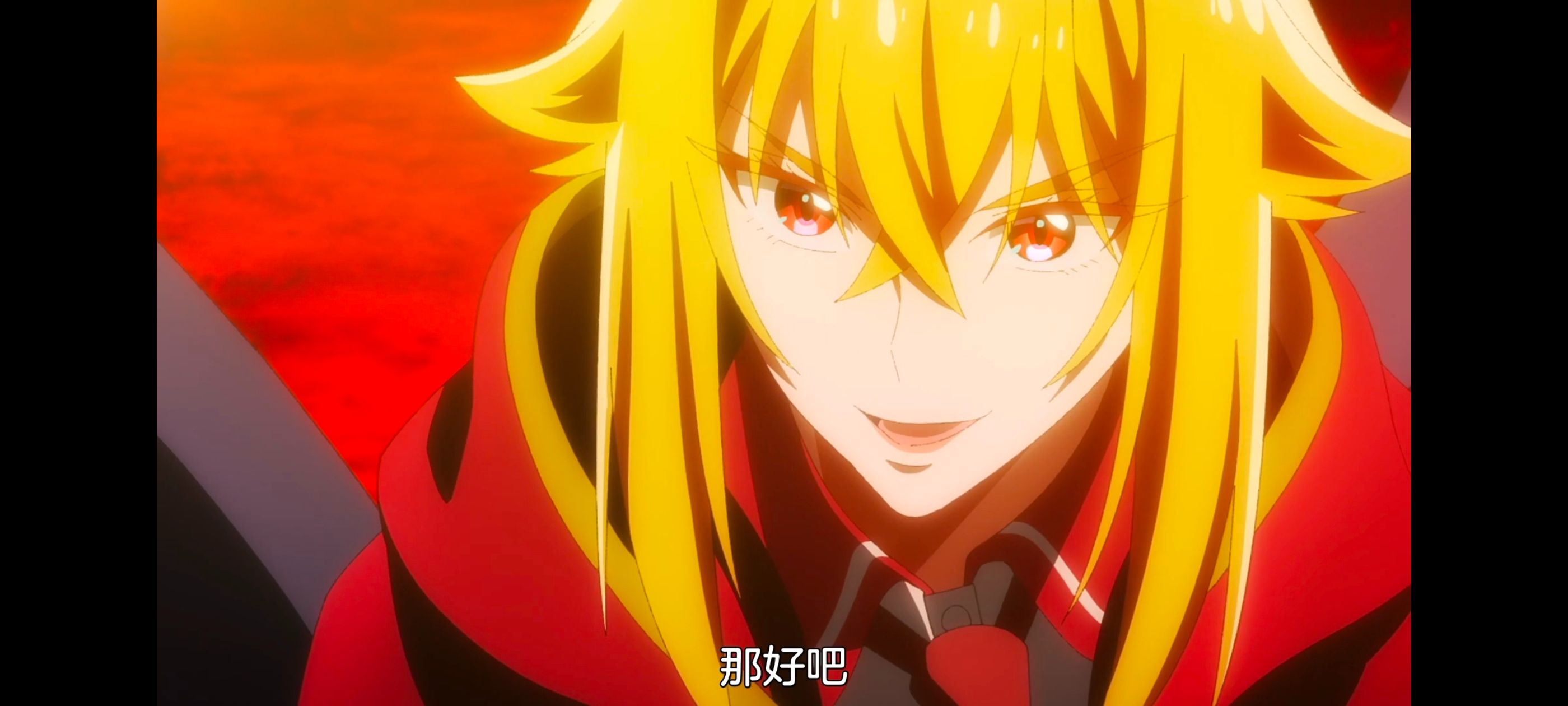 野生的最终BOSS出现了,野生的大魔王出现了,动画,动漫,番剧,ACG