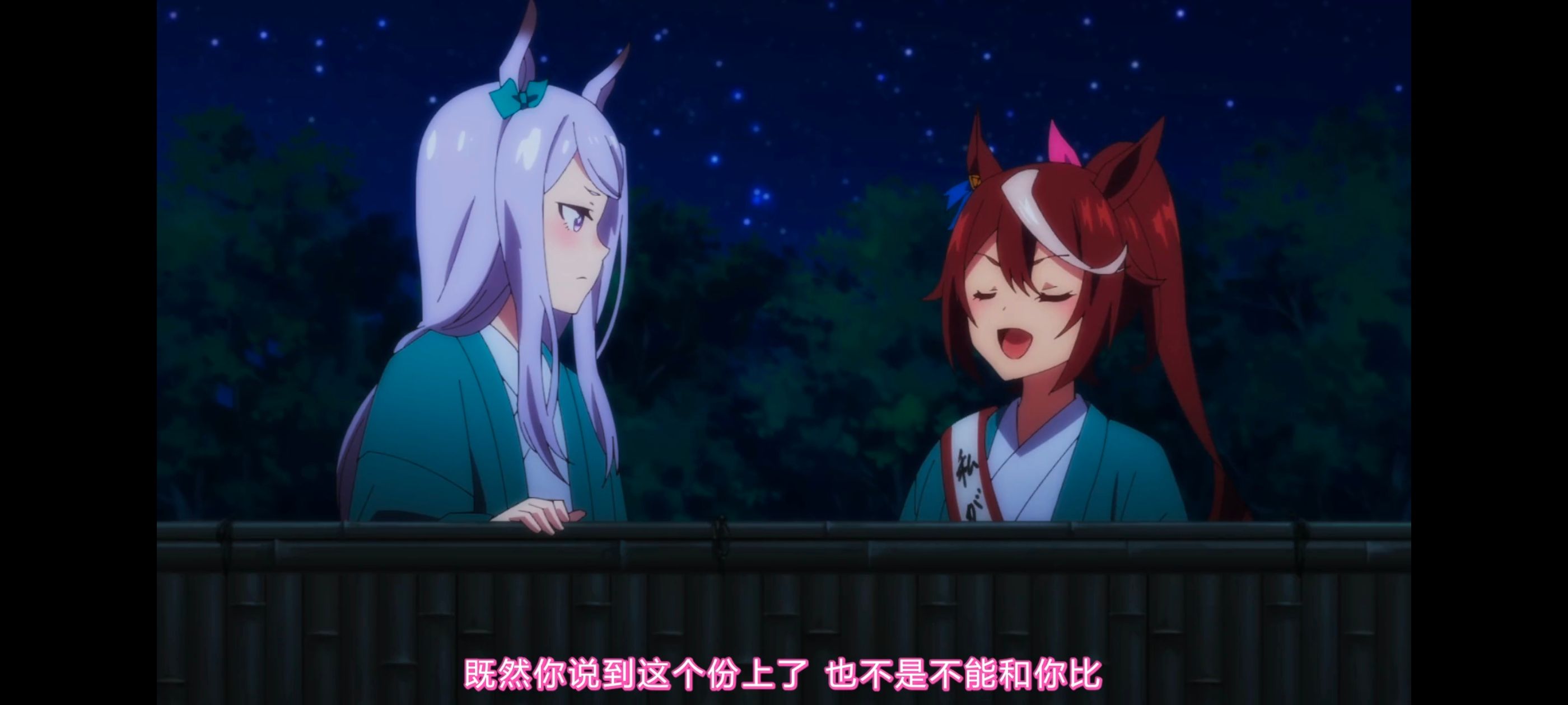 赛马娘,赛马娘PrettyDreby,动画,动漫,番剧,ACG