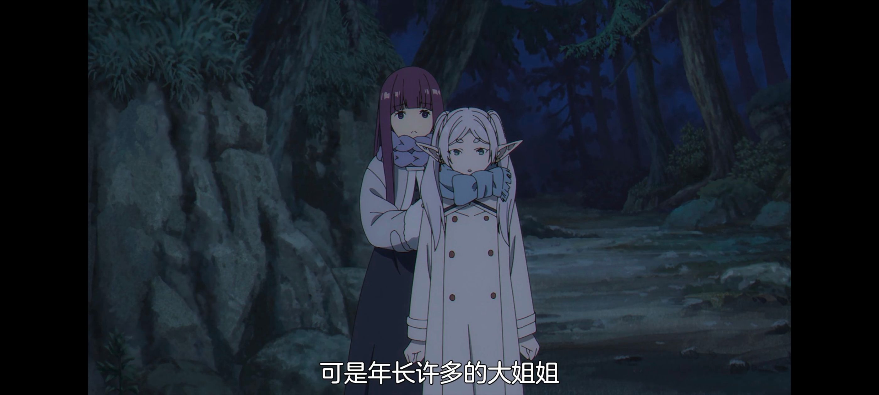 葬送的芙莉莲,动画,动漫,番剧,二次元,ACG