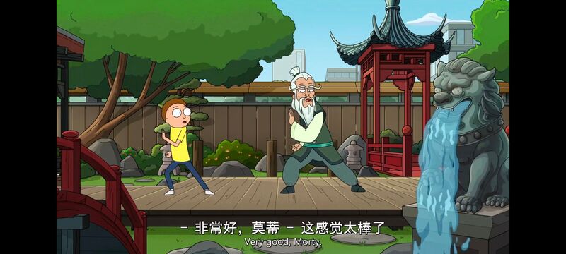 瑞克和莫蒂,瑞克与莫蒂,美漫,动漫,动画,番剧,ACG
