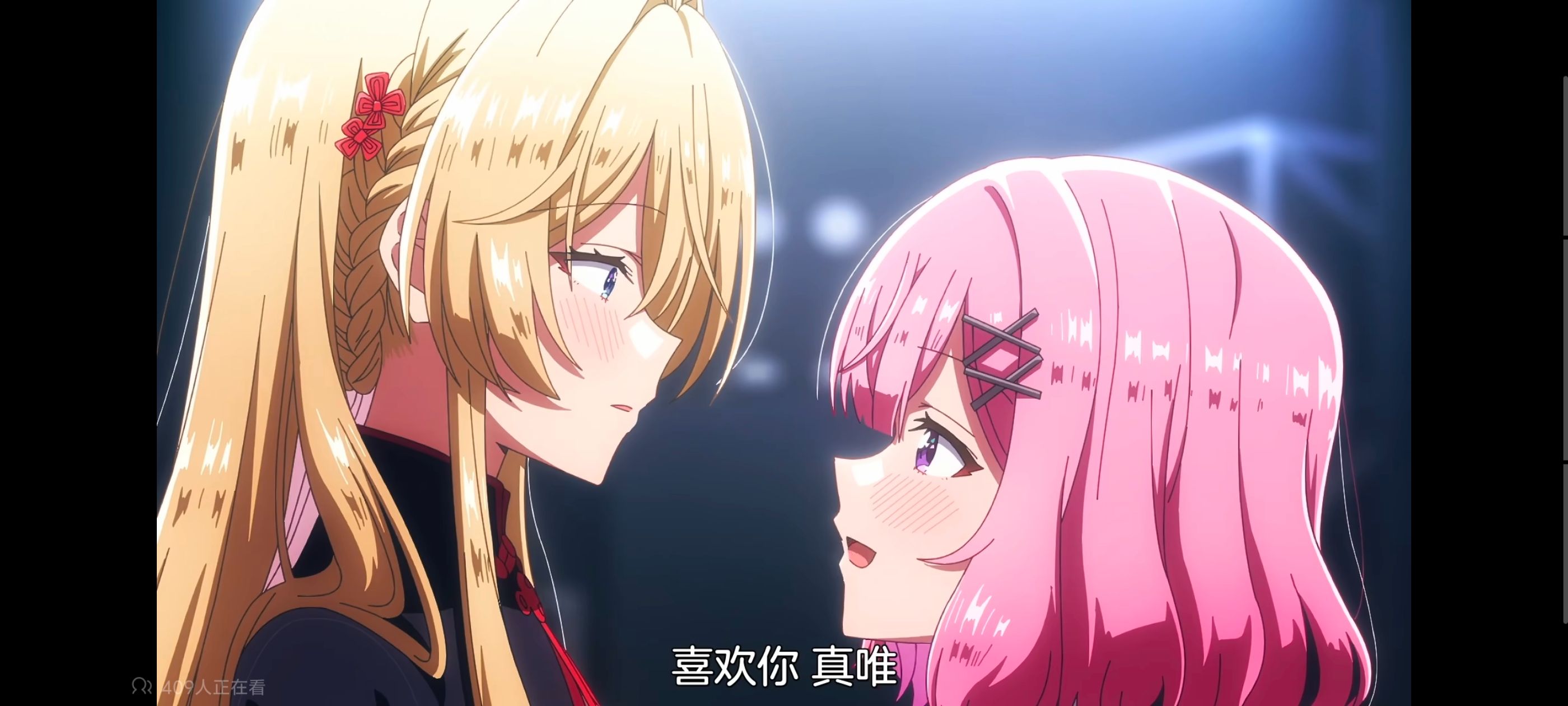 我怎么可能成为你的恋人不行不行,百合,百合动漫,动画,动漫,番剧,ACG