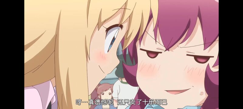 摇曳百合,轻松百合,动画,动漫,番剧,日漫,二次元,ACG