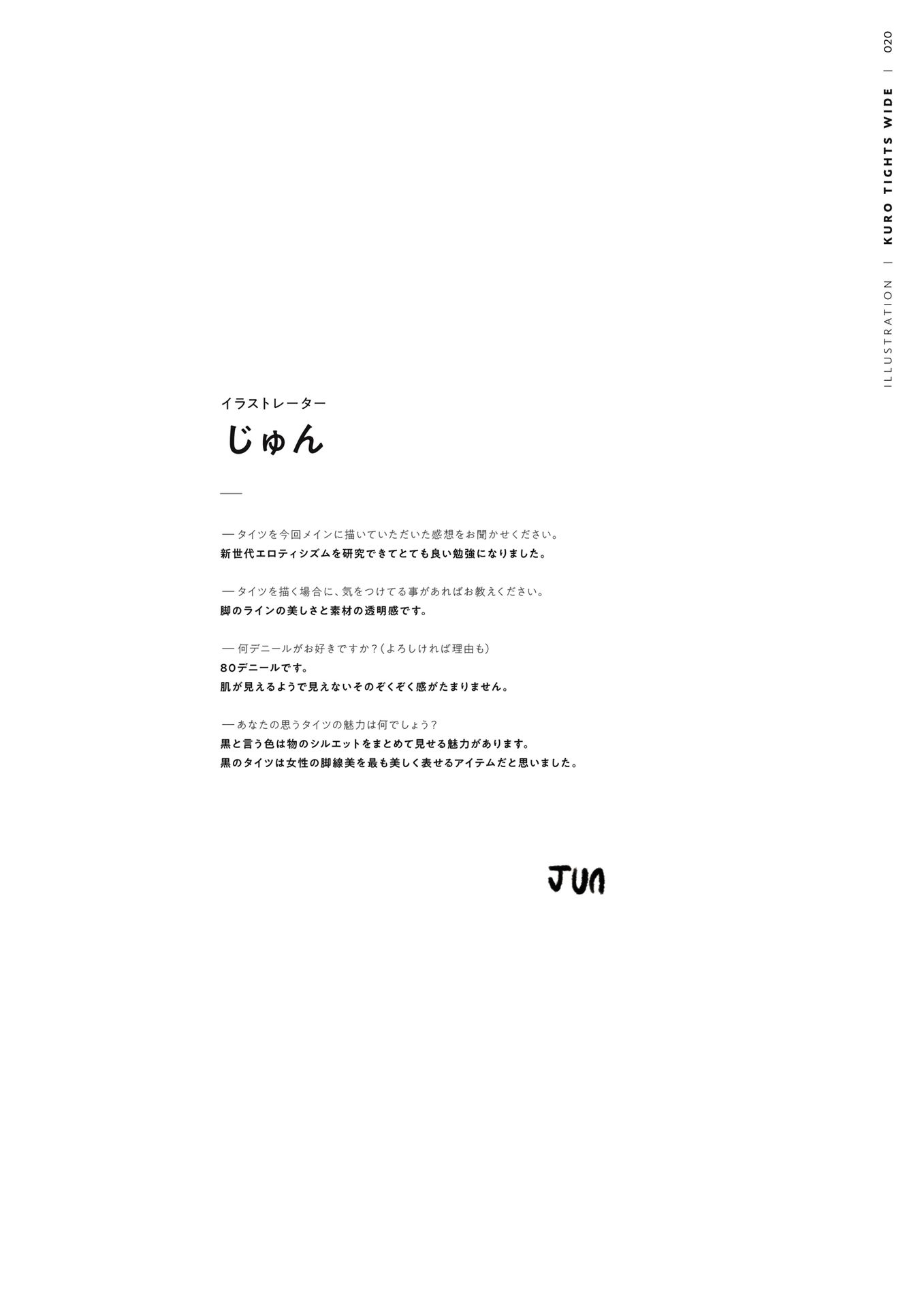 /static/8b508f9d644a05ff3b4ba86a936ddfe94f76e00677702f53fc51f6cad644d716.jpg