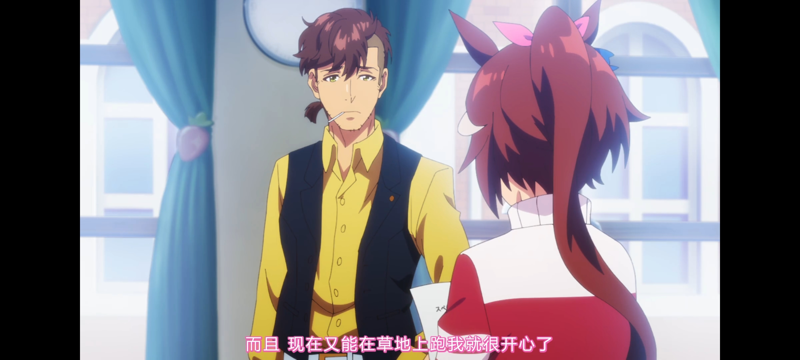 赛马娘,赛马娘第二季,动画,动漫,番剧,二次元,ACG