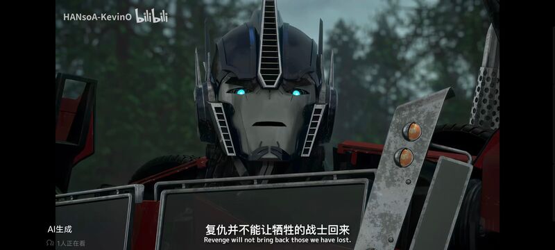 变形金刚,变形金刚领袖之证,动画,动漫,番剧,ACG