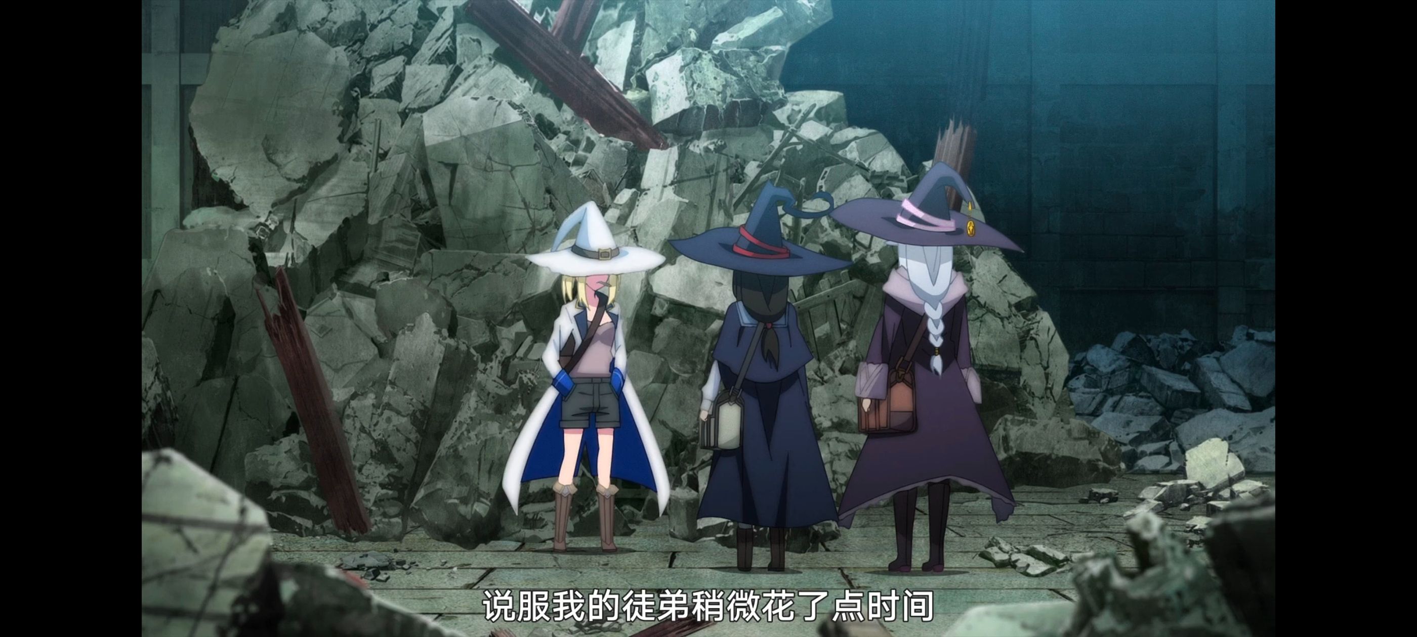 魔女之旅,动画,动漫,番剧,ACG