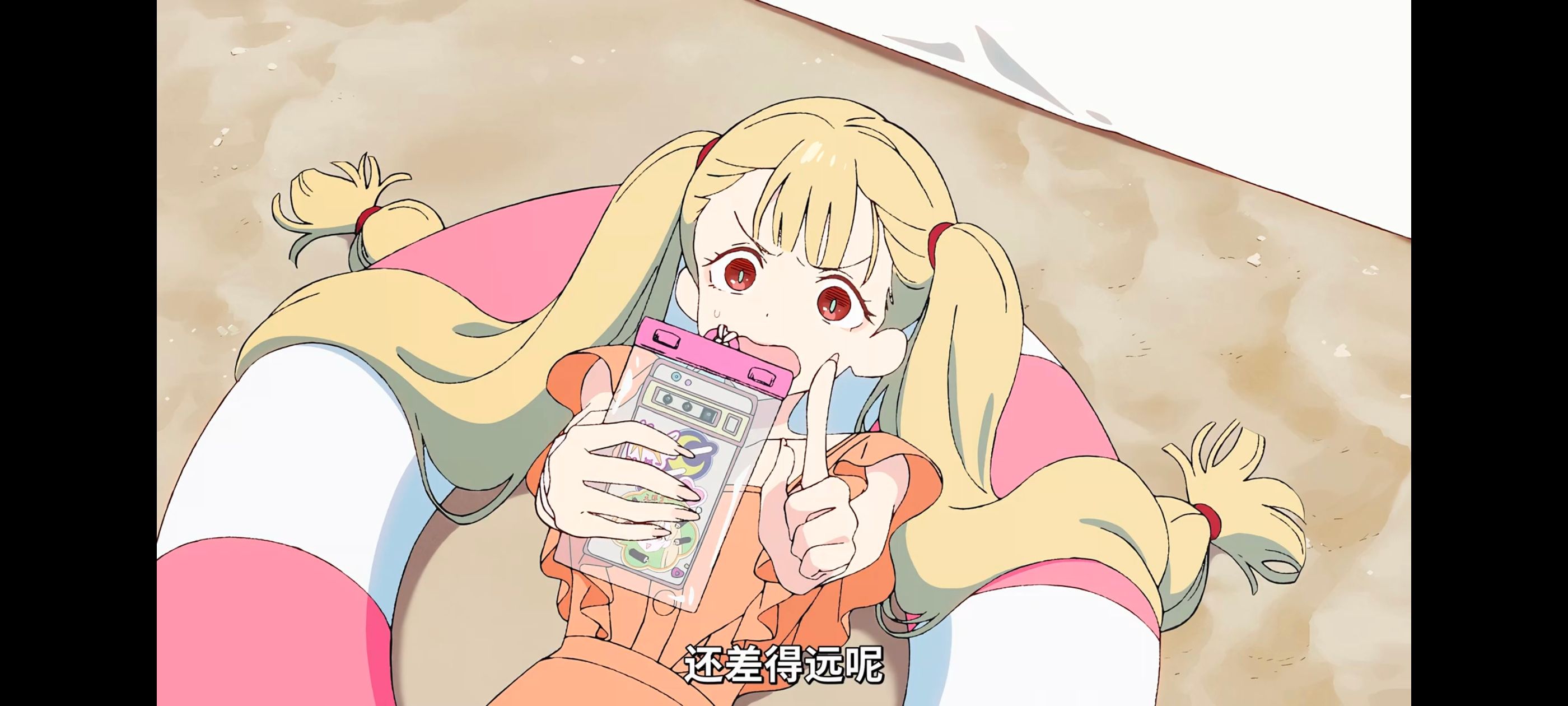 超时空辉夜姬,超時空輝夜姬,番剧,动画,动漫,二次元,ACG,动画电影