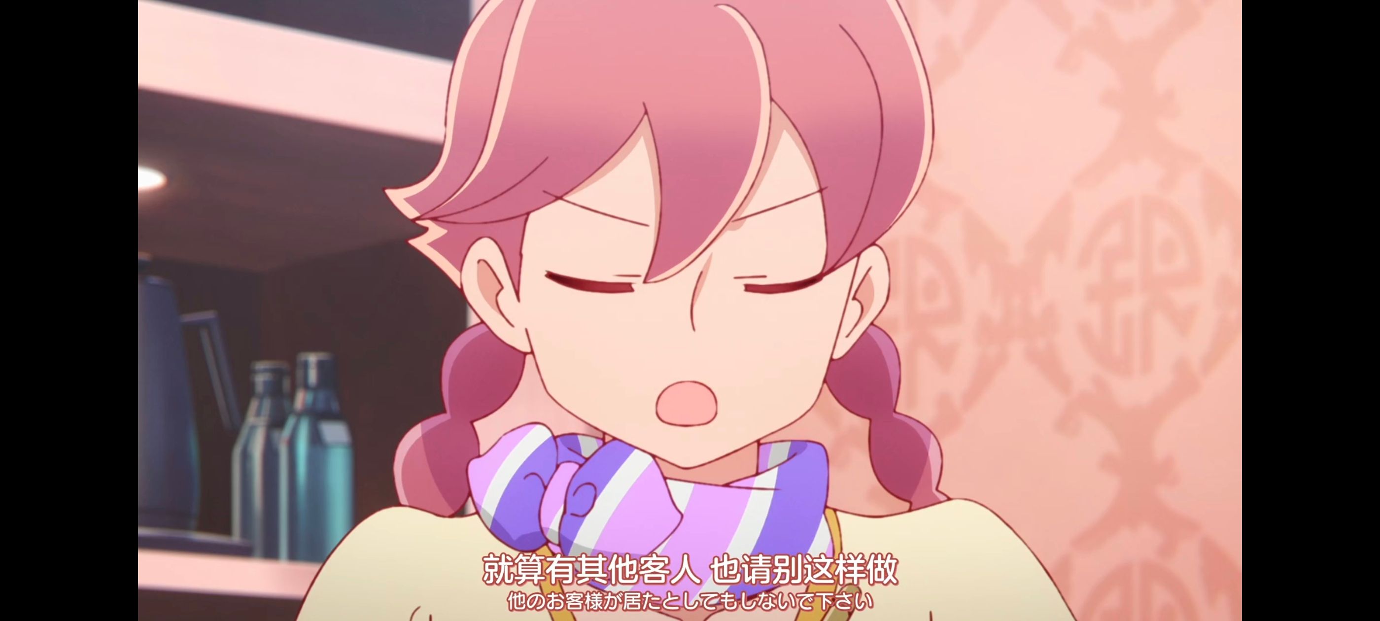 末日后酒店,动画,动漫,番剧,二次元,ACG