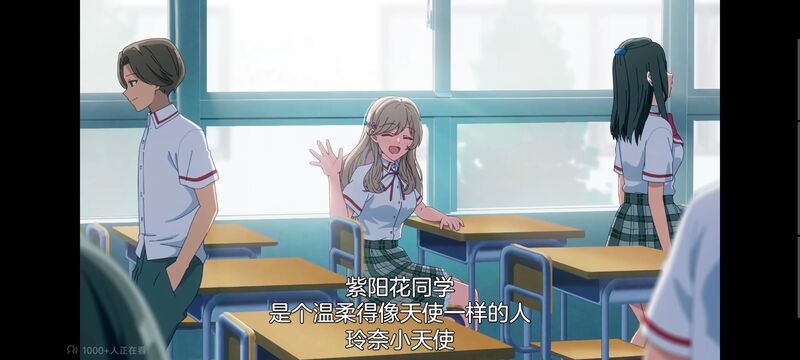 我怎么可能成为你的恋人不行不行,百合,百合动漫,动画,动漫,番剧,ACG