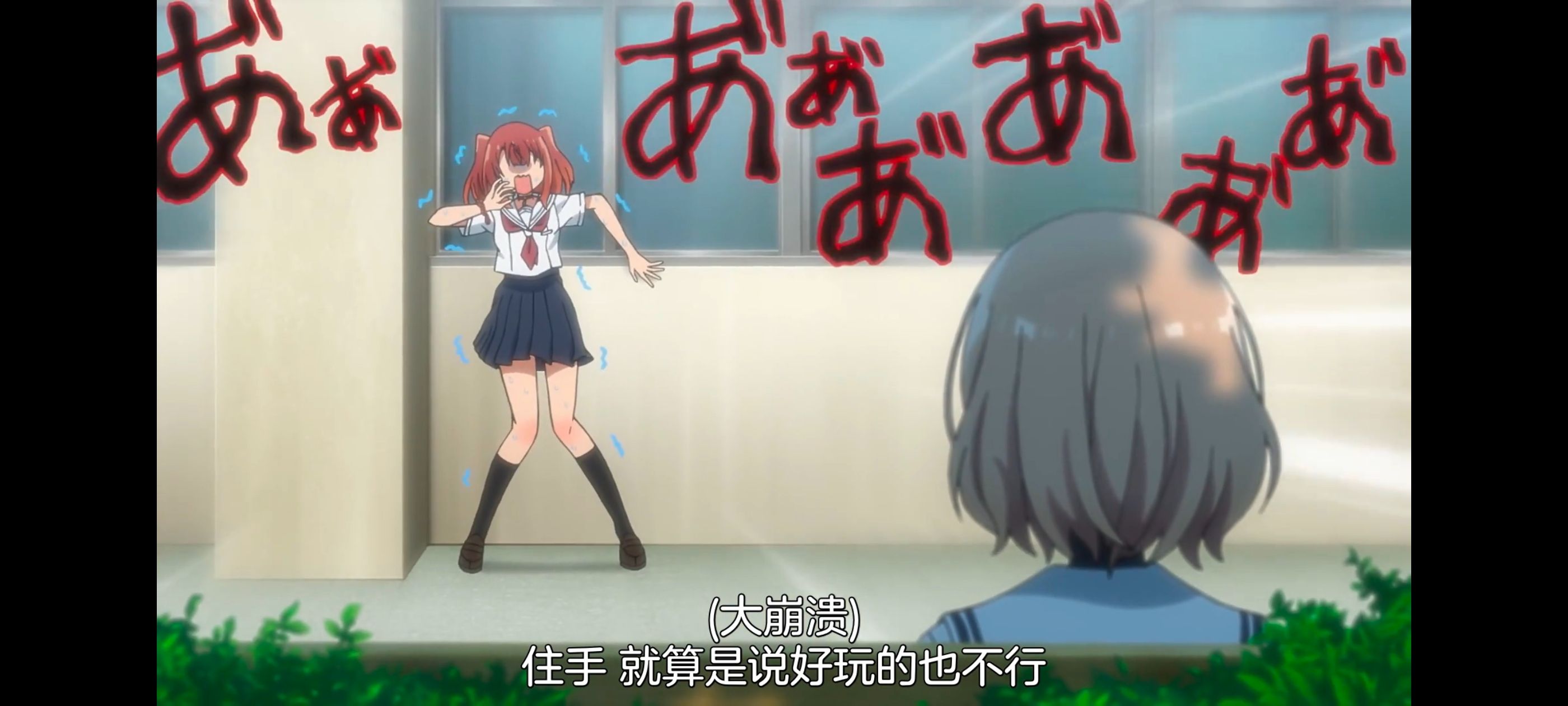 想吃掉我的非人少女,对我垂涎欲滴的非人少女,百合,百合动漫,动画,动漫,番剧,ACG