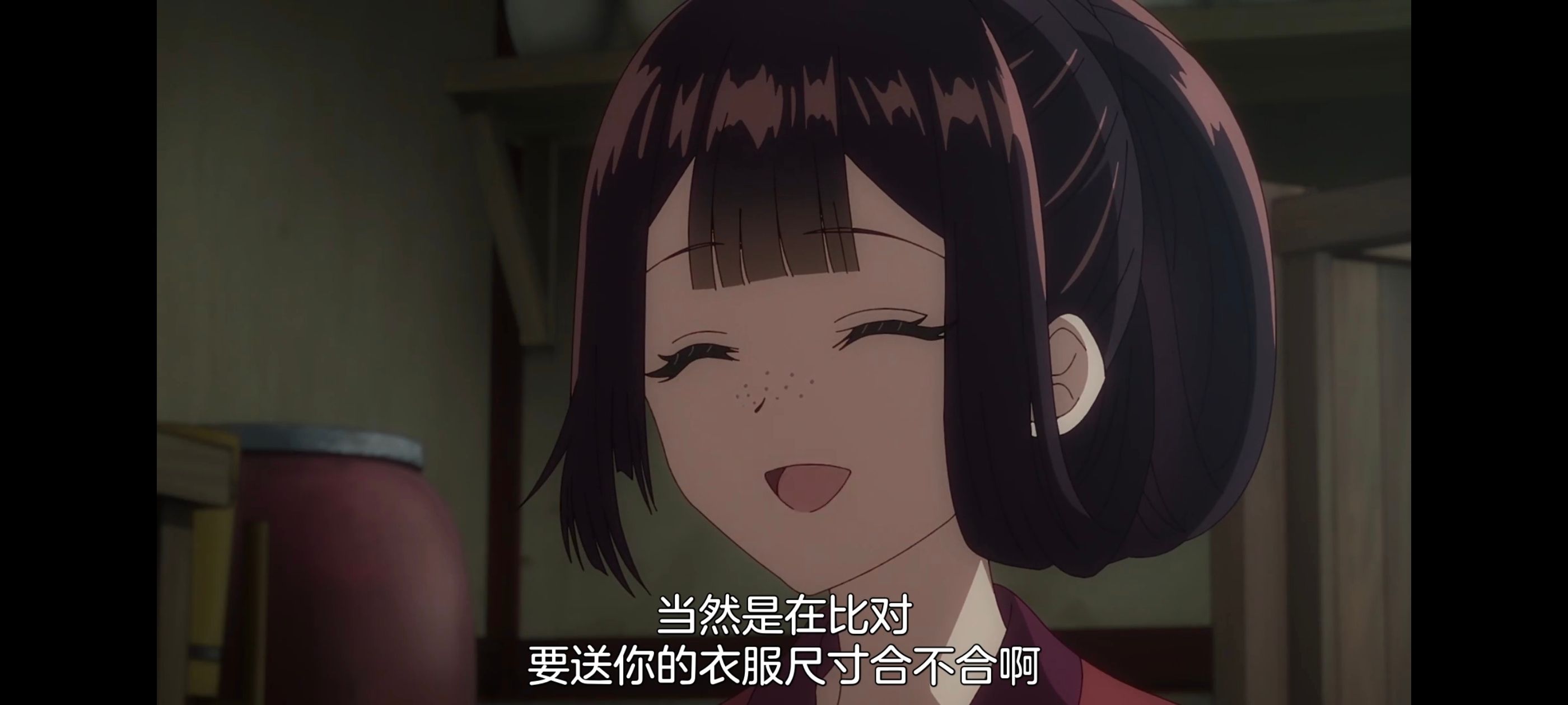 恶女不才请多关照雏宫蝶鼠替换传,虽然我是不完美恶女雏宫蝶鼠替换传,动画,动漫,番剧,ACG,二次元,日漫