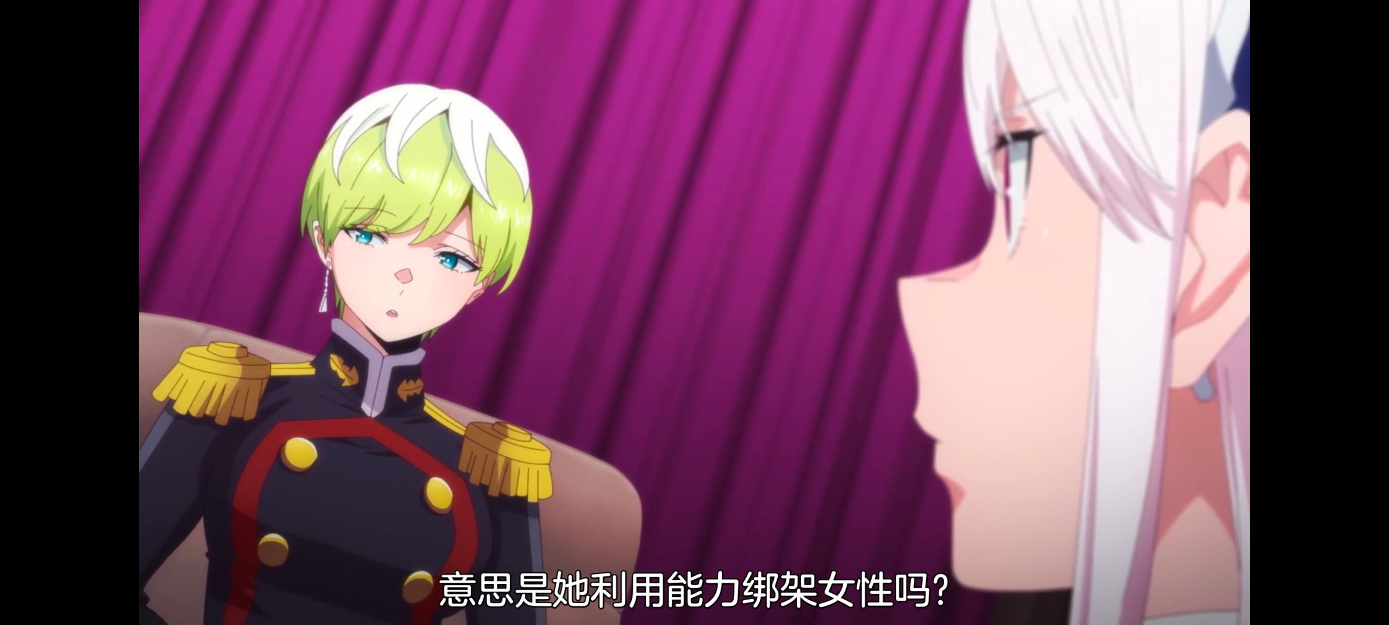 魔都精兵的奴隶,动漫,动画,番剧,二次元,ACG