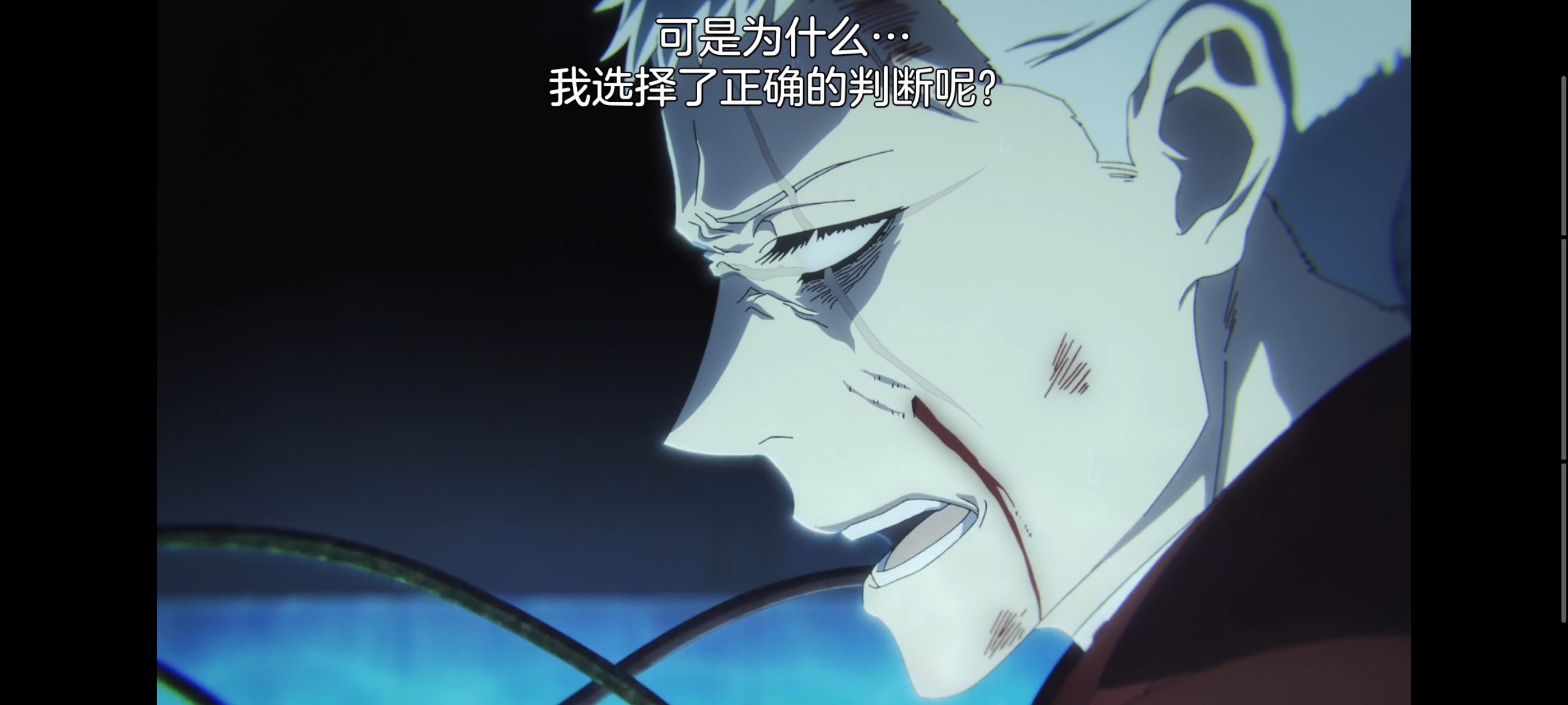 地狱乐,动画,动漫,番剧,二次元,ACG