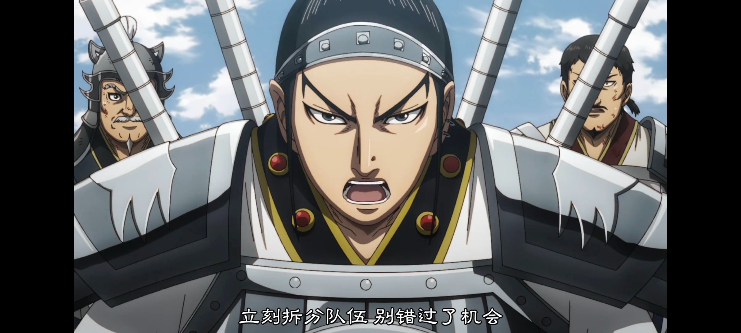 王者天下,动画,动漫,番剧,ACG