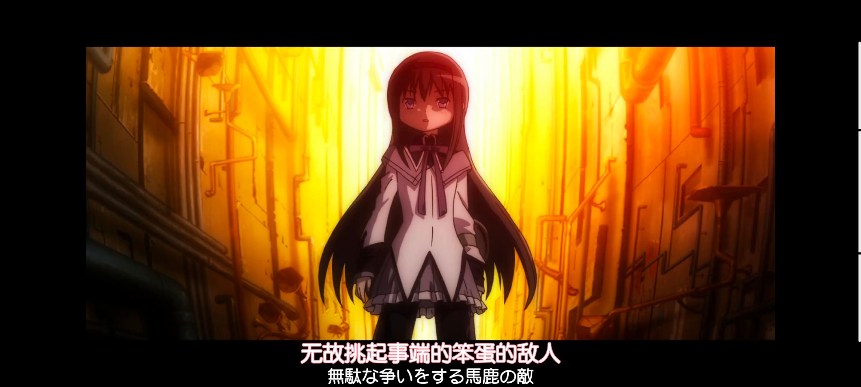 魔法少女小圆,魔法少女,动画,动漫,番剧,ACG