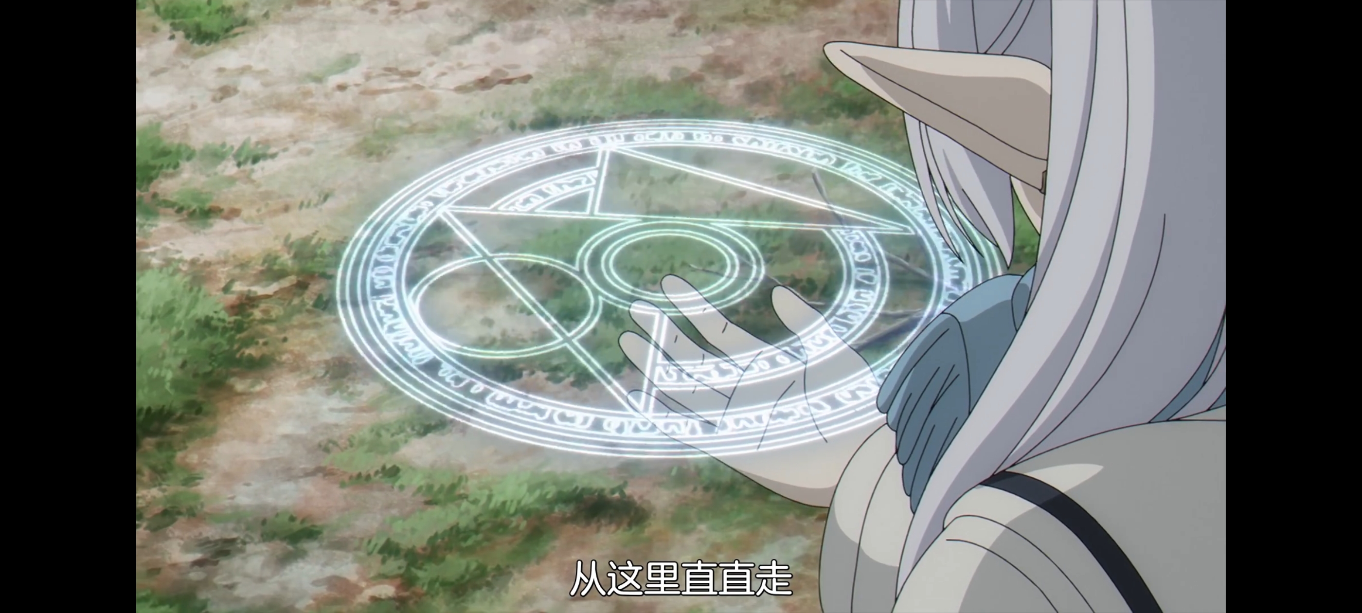 葬送的芙莉莲,动画,动漫,番剧,二次元,ACG