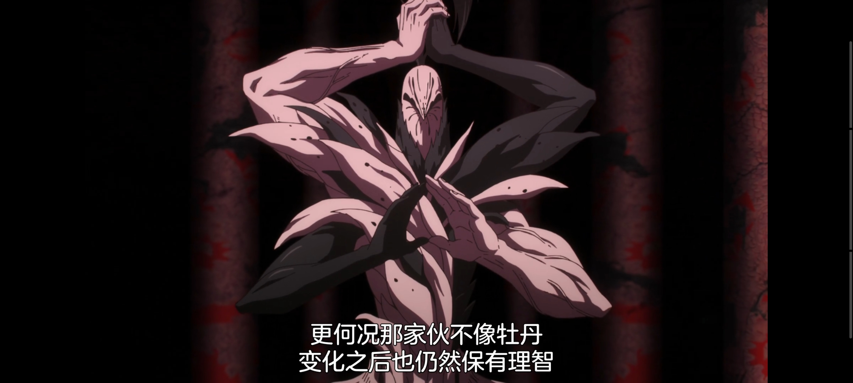 地狱乐,动画,动漫,番剧,二次元,ACG