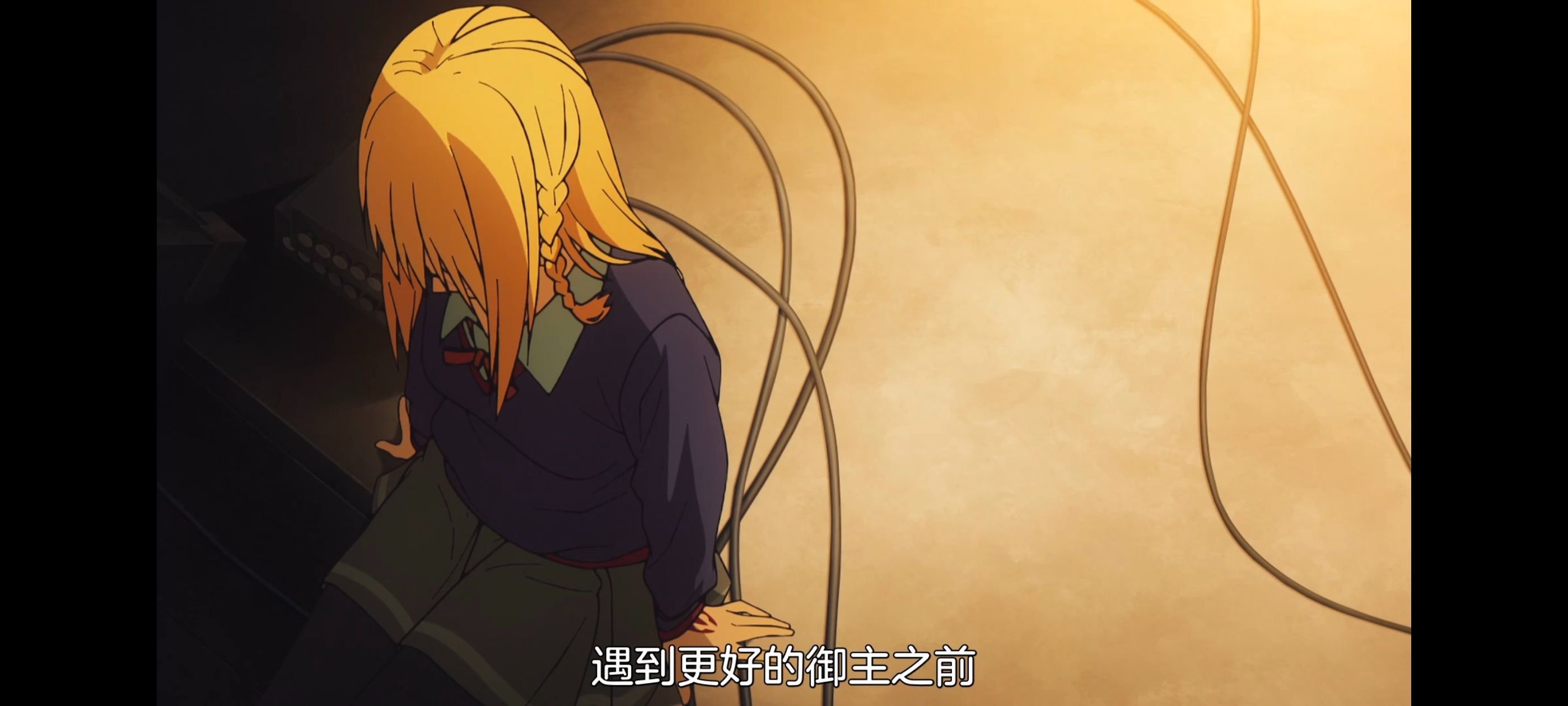 命运奇异赝品,FatestrangeFake,动画,动漫,番剧,ACG