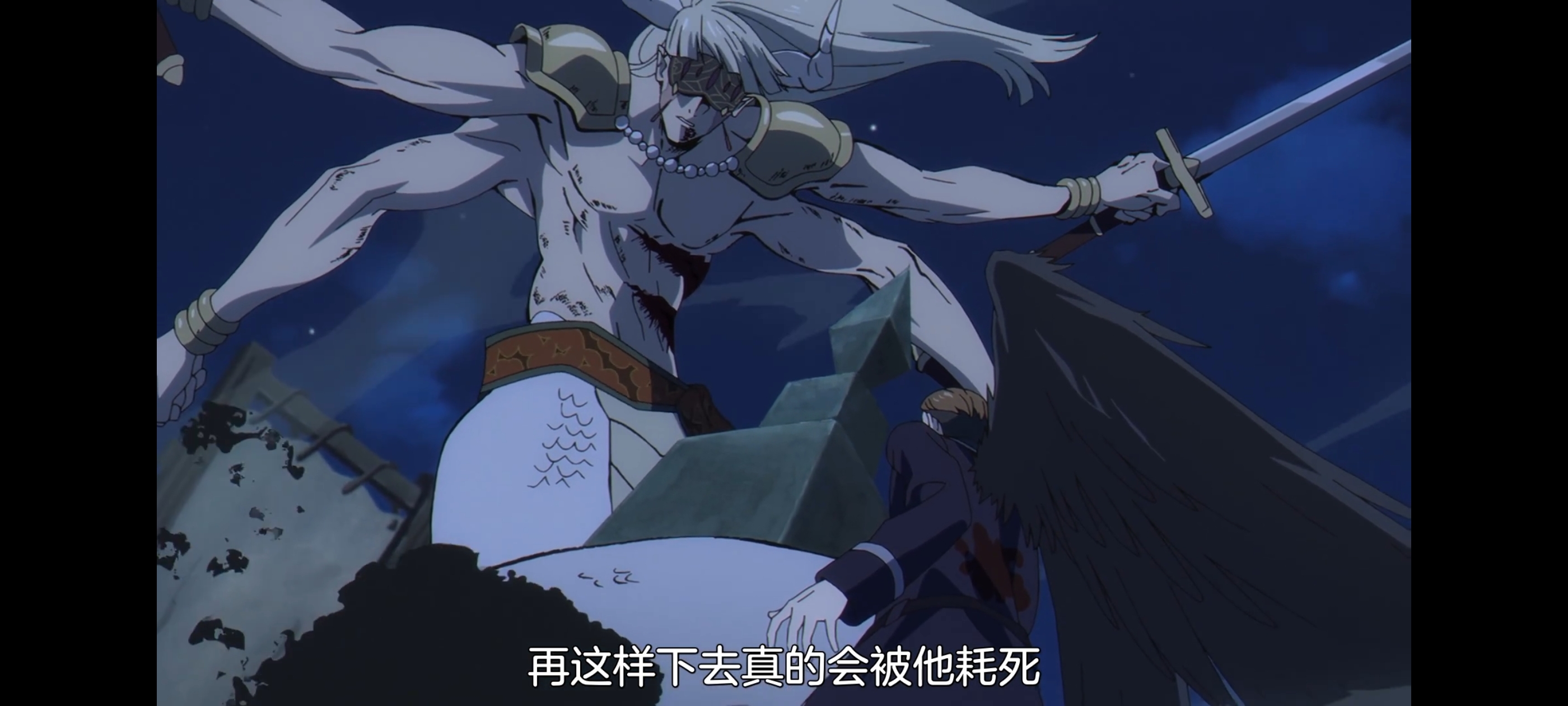 葬送的芙莉莲,动画,动漫,番剧,ACG,二次元