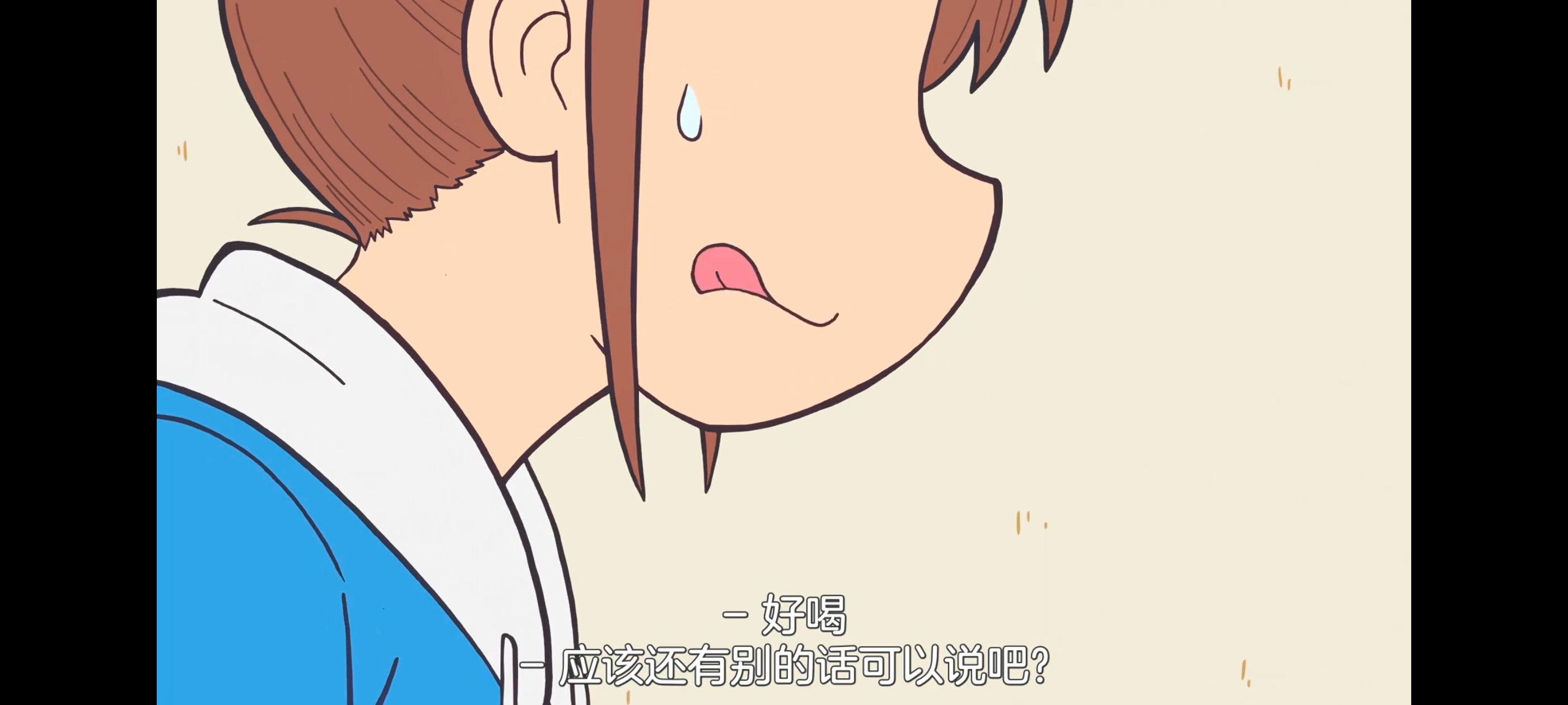 /static/8b8548e7a40df88a86b13d5d663196bc7d1959893bc2a7b61de83830218ceaf1.jpg