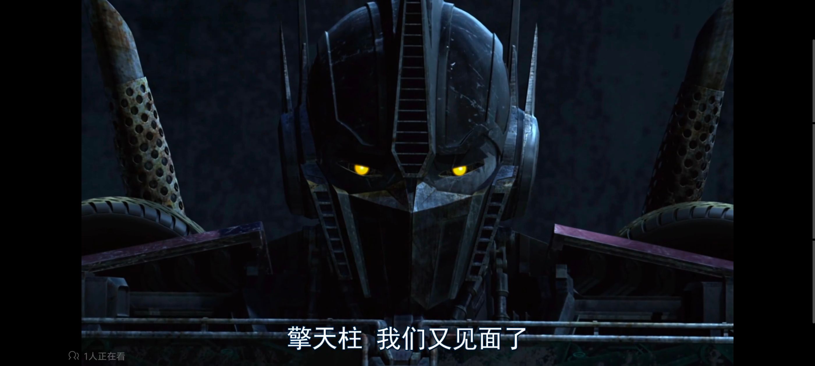 变形金刚,变形金刚领袖之证,动画,动漫,番剧,ACG