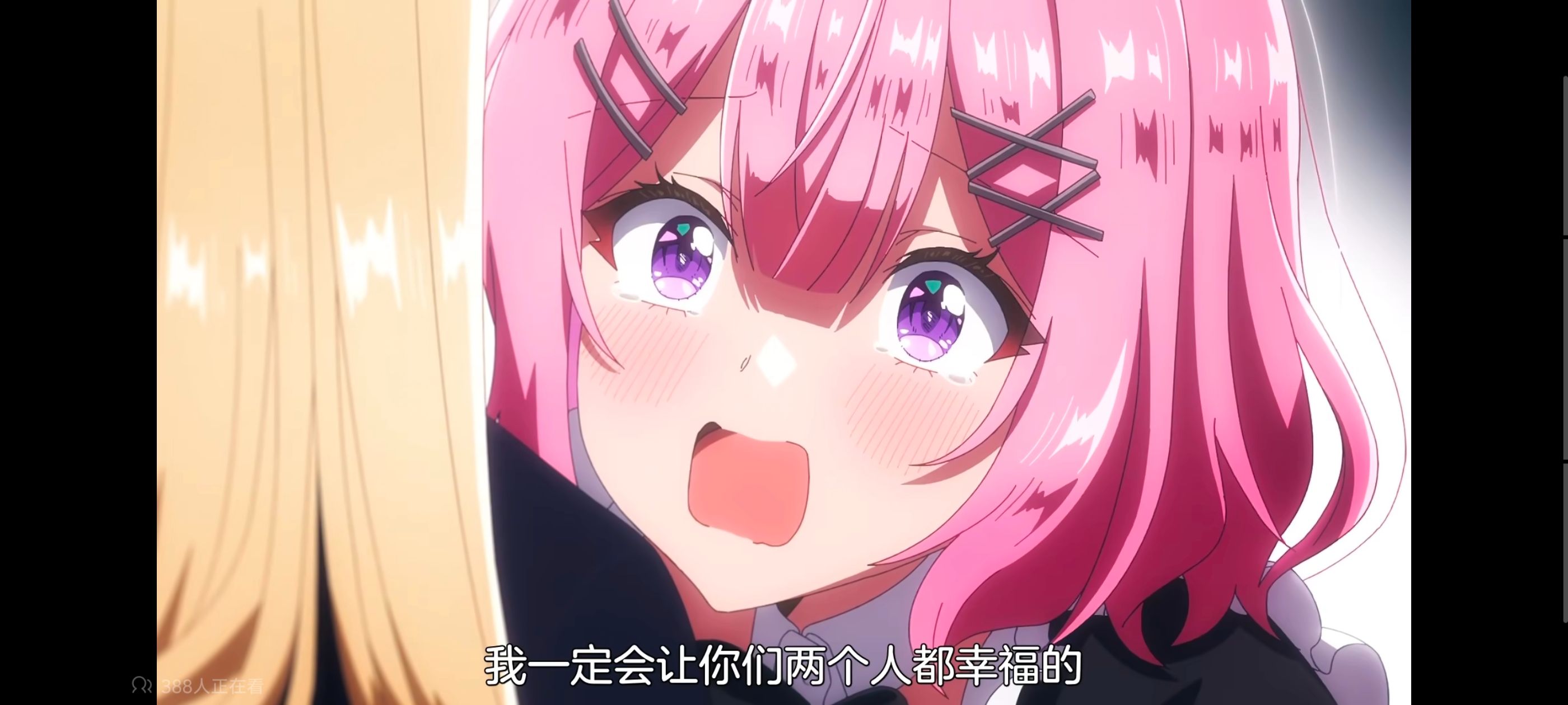 我怎么可能成为你的恋人不行不行,百合,百合动漫,动画,动漫,番剧,ACG