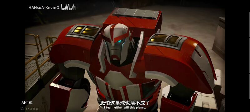 变形金刚,变形金刚领袖之证,动画,动漫,番剧,ACG