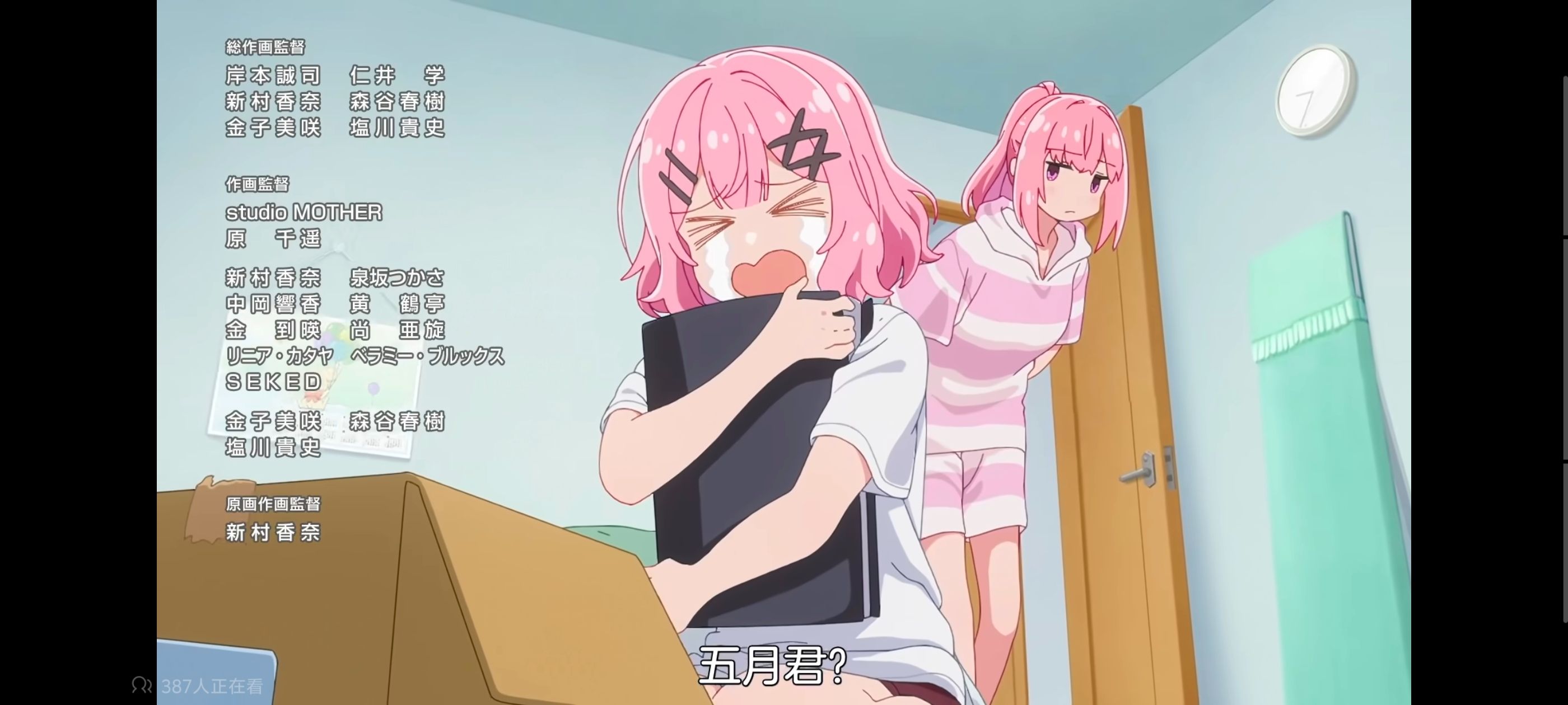 我怎么可能成为你的恋人不行不行,百合,百合动漫,动画,动漫,番剧,ACG