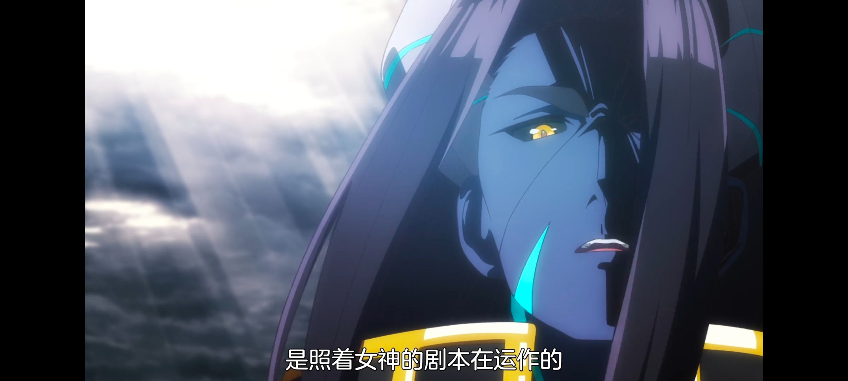 野生的最终BOSS出现了,野生的大魔王出现了,动画,动漫,番剧,ACG