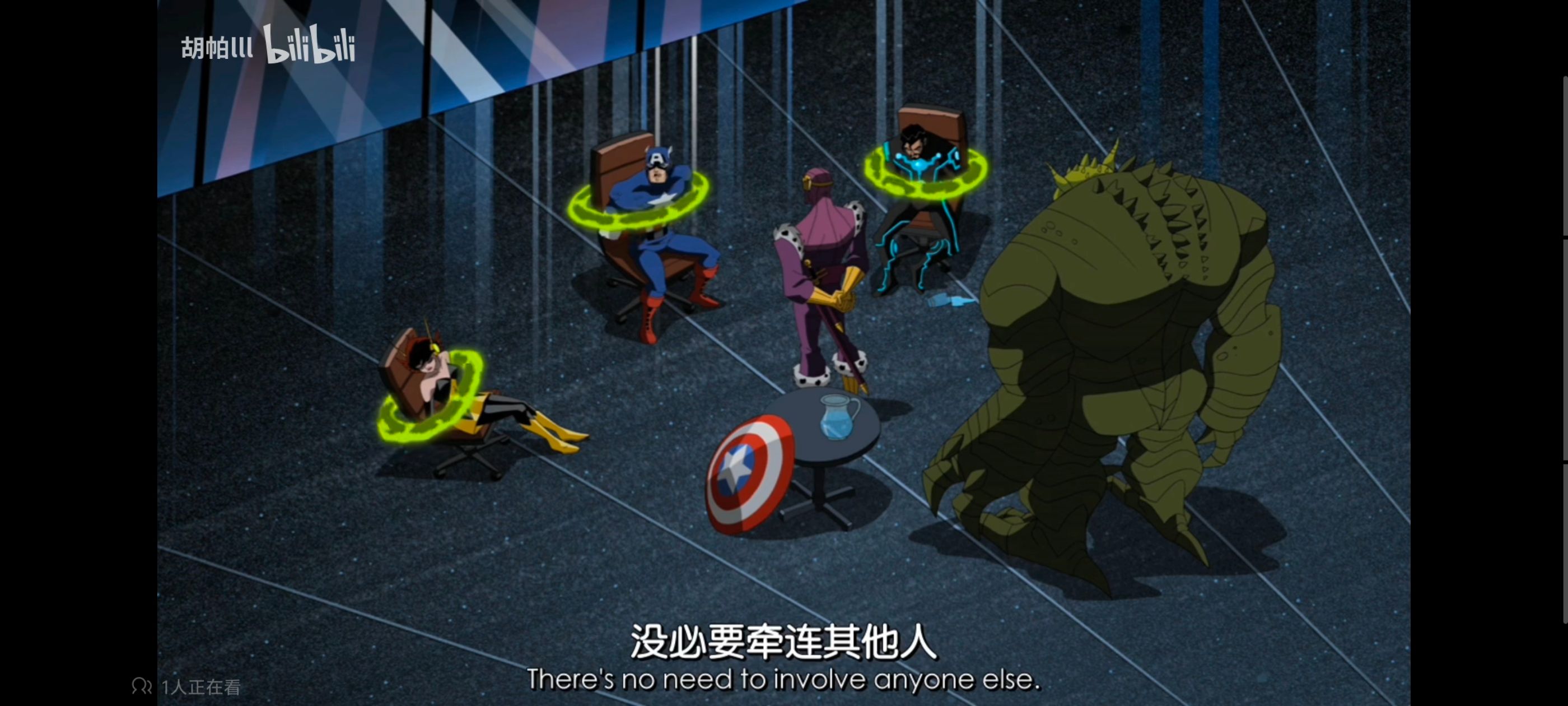 复仇者世上最强英雄组合,复仇者联盟,超级英雄,动画,动漫,番剧,ACG